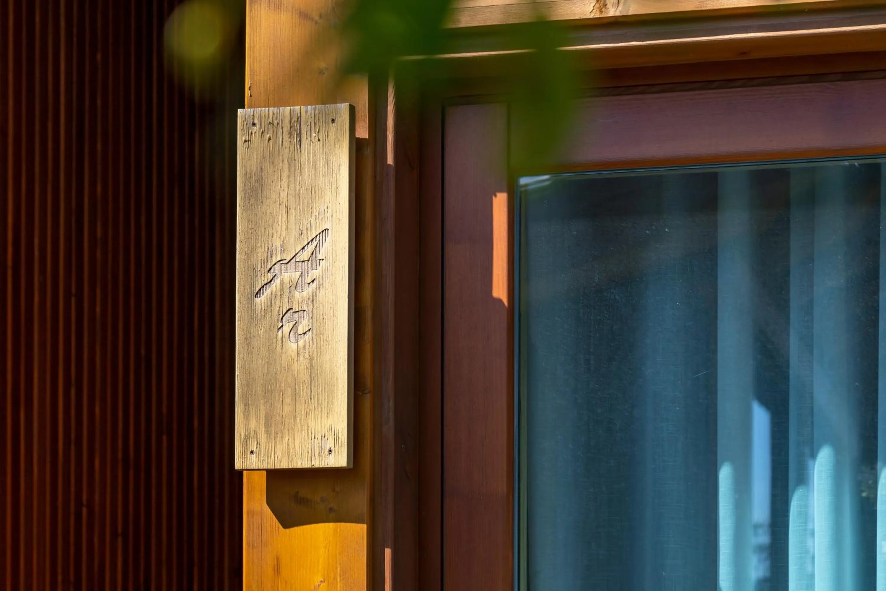 Property logo or sign in Rinoterra Minho