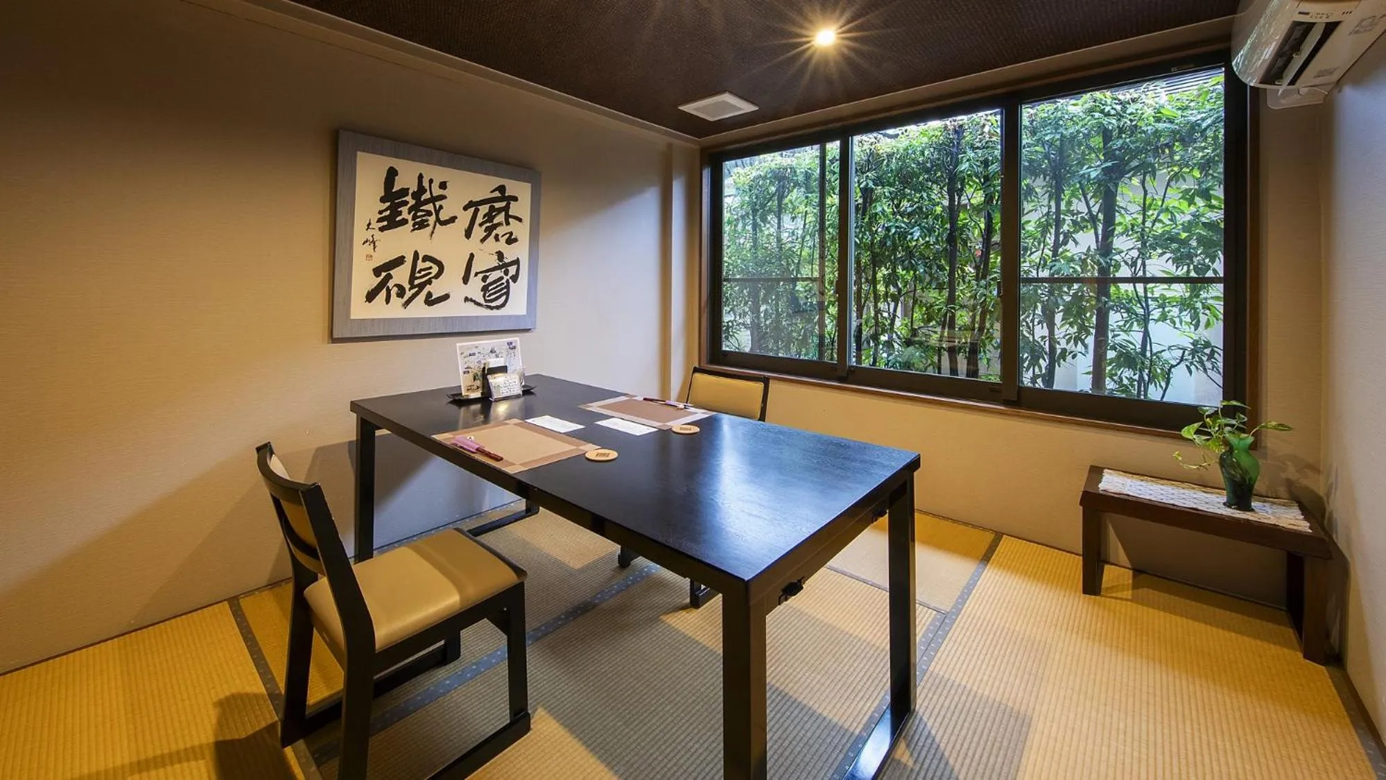 Hanare no yado Kamigakure