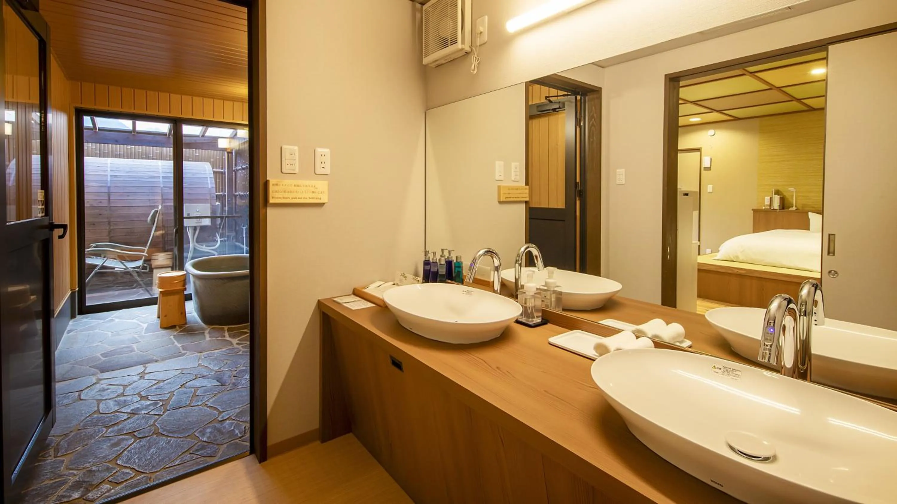 Hanare no yado Kamigakure