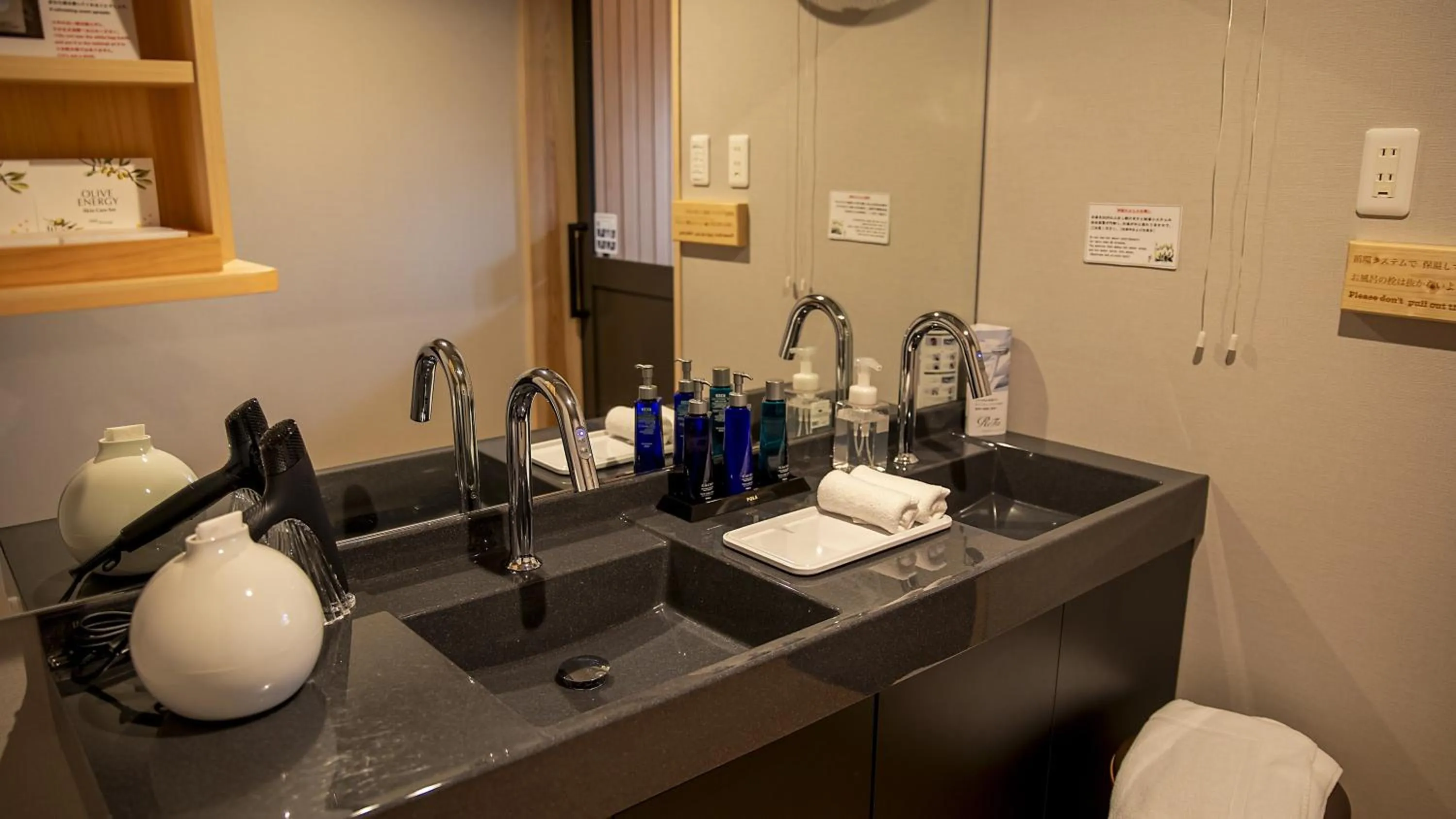 Hanare no yado Kamigakure