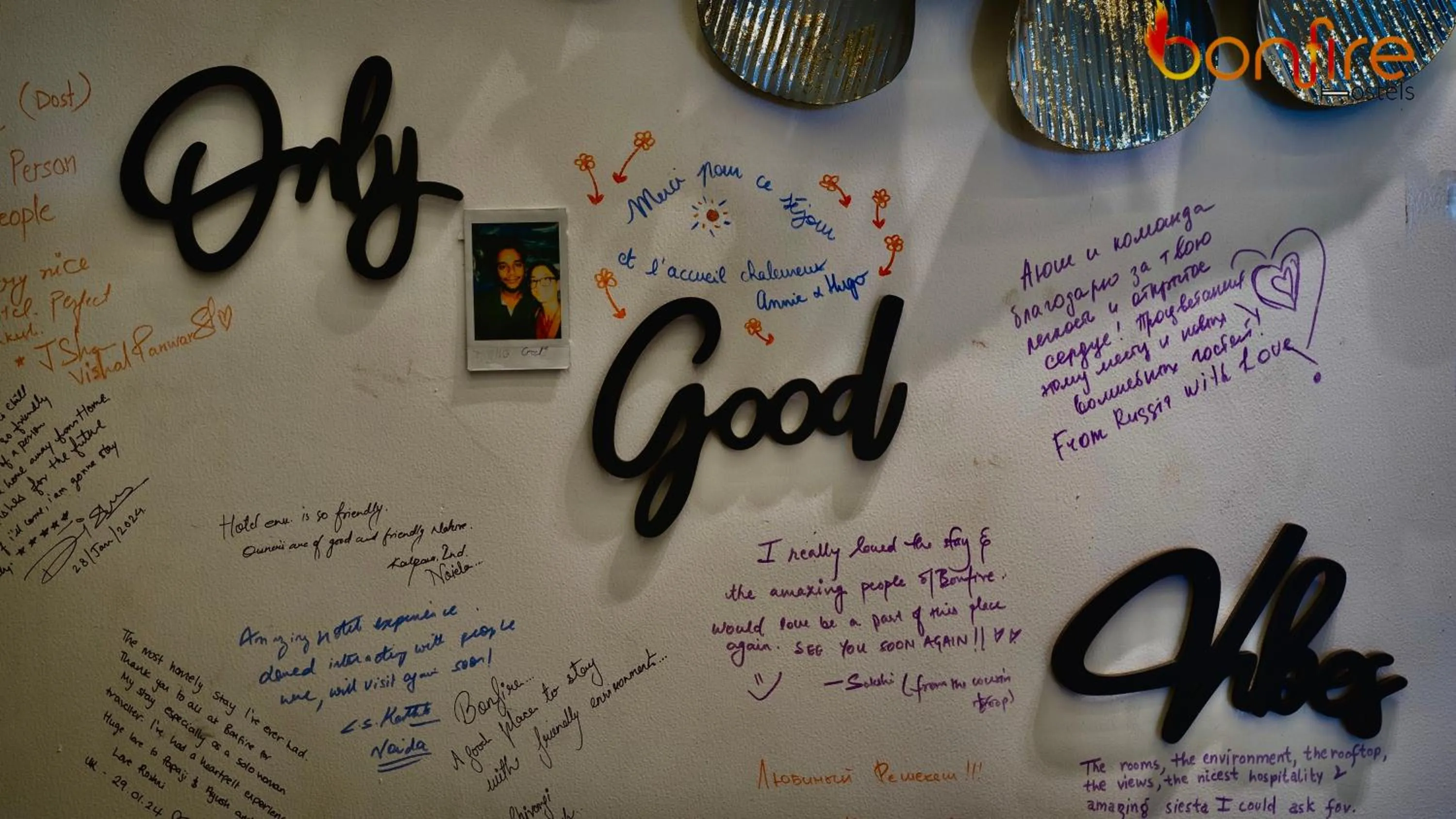 Text overlay in Bonfire Hostels Rishikesh