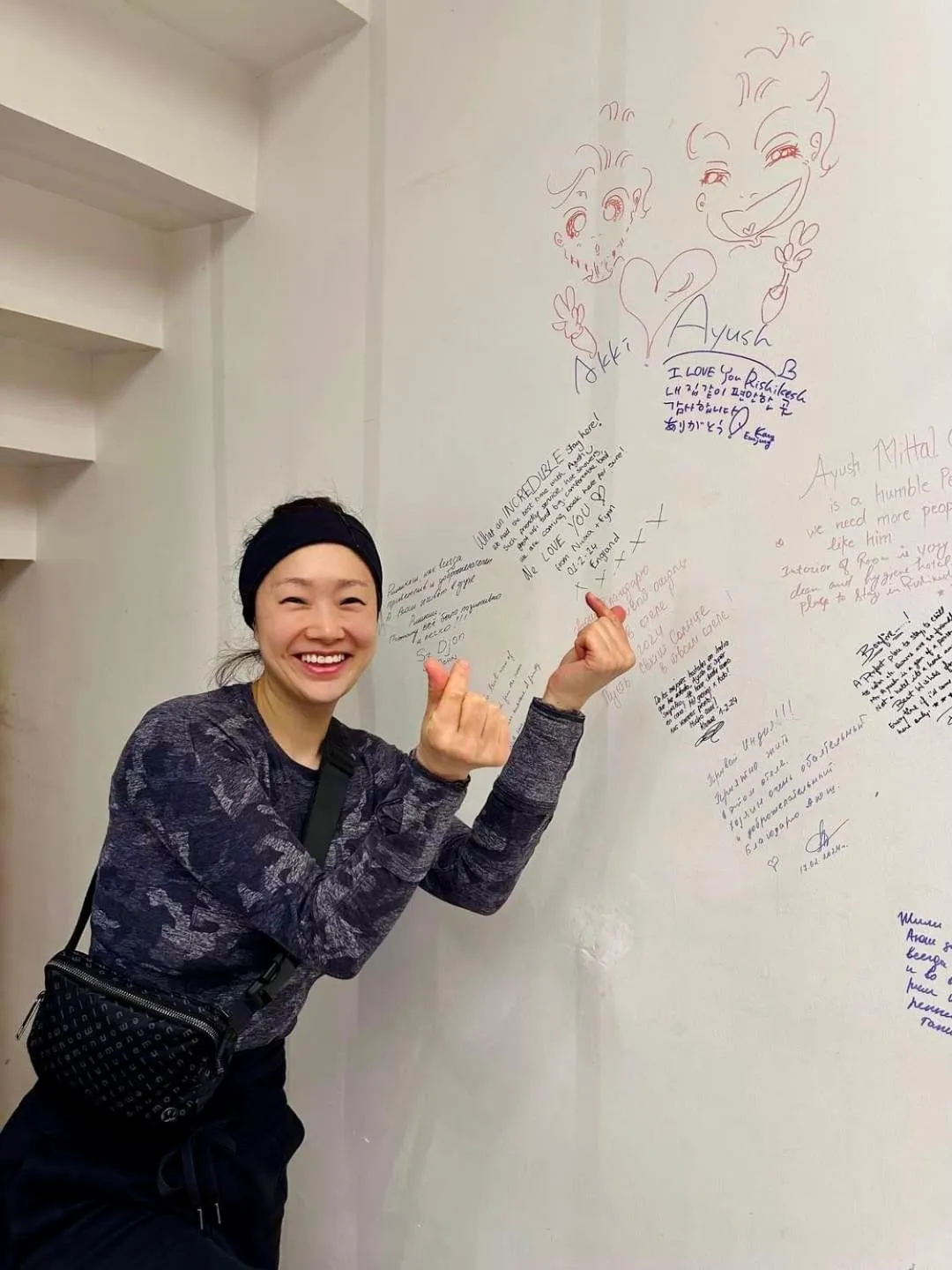 Text overlay in Bonfire Hostels Rishikesh