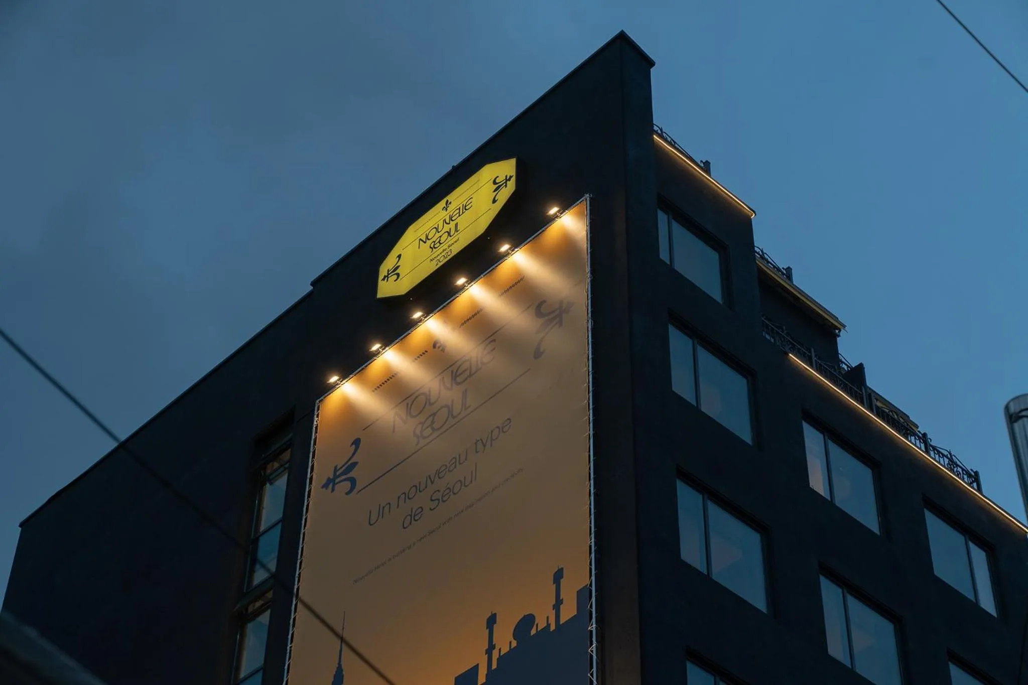 Nouvelle Hotel Seoul Itaewon by Aank