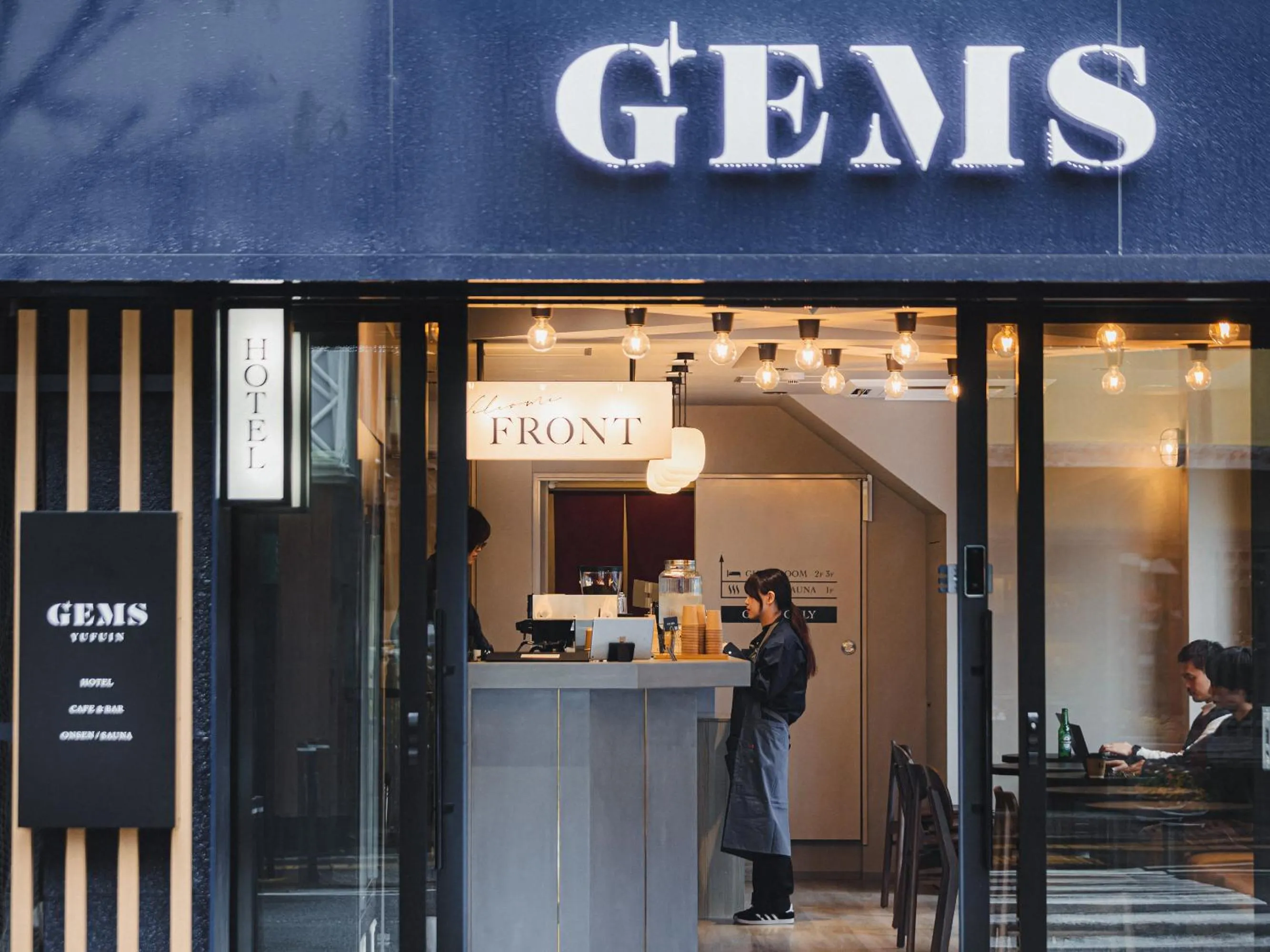 Property building in GEMS YUFUIN Hotel and Spa Cafe Bar