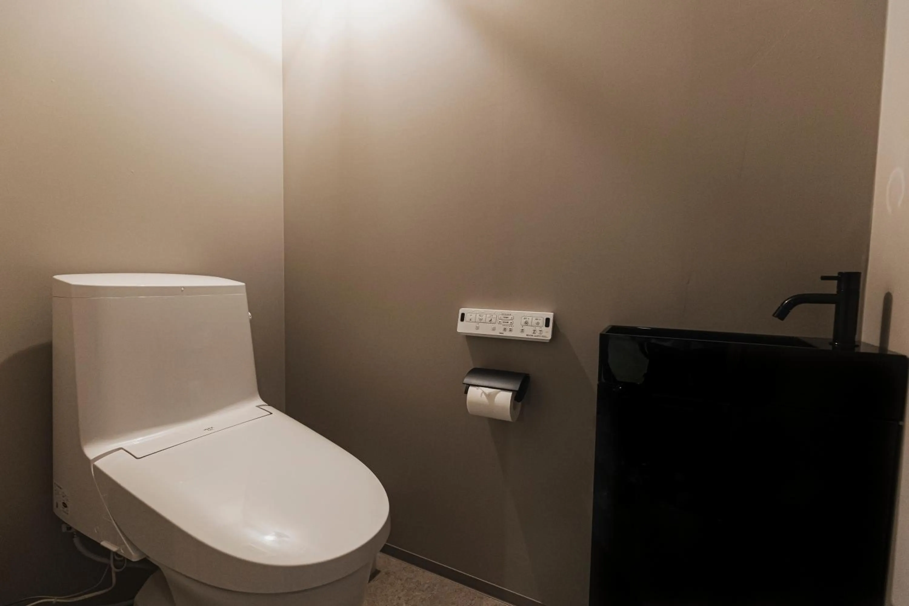 Toilet in GEMS YUFUIN Hotel and Spa Cafe Bar