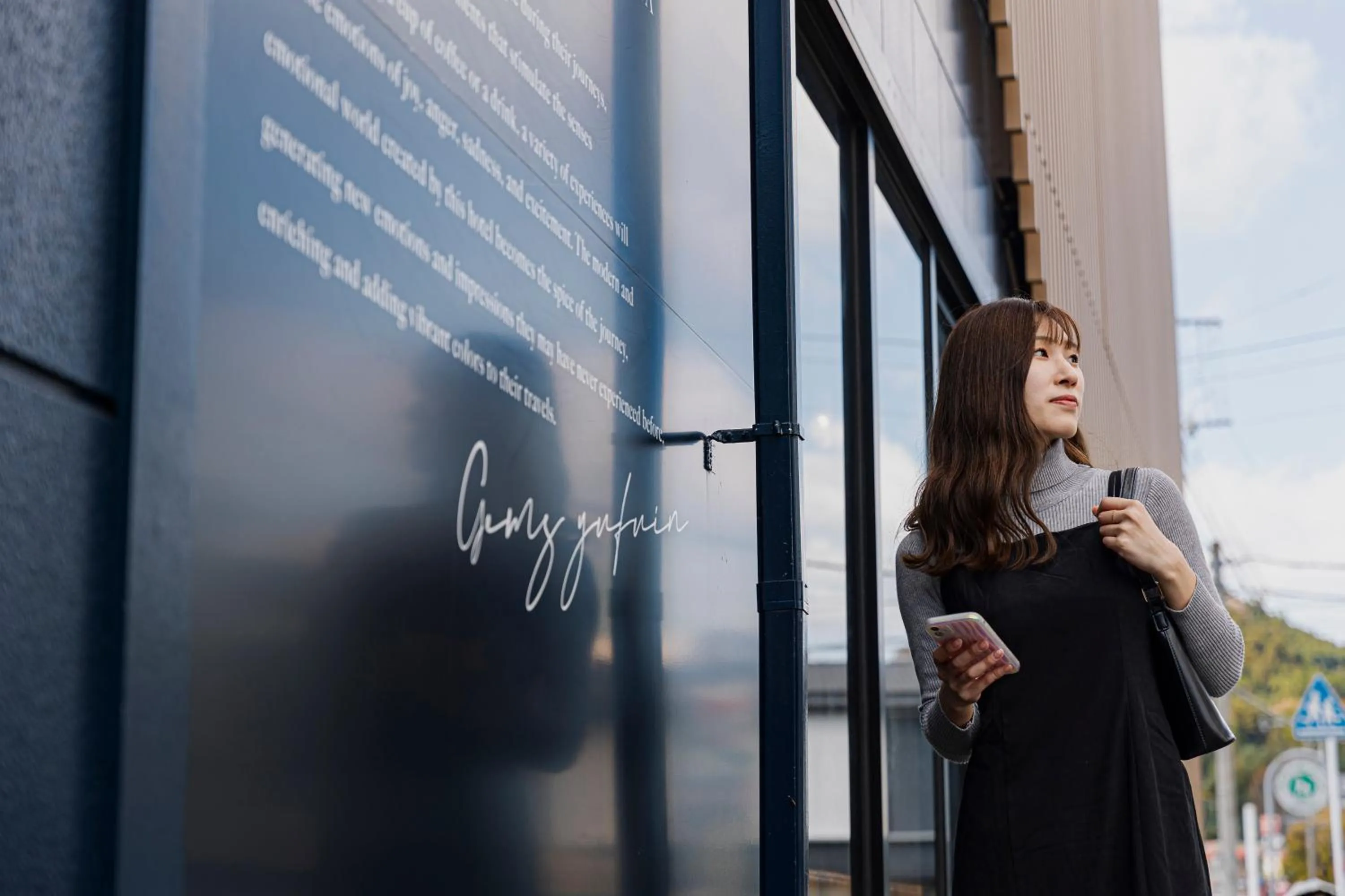 Property building in GEMS YUFUIN Hotel and Spa Cafe Bar