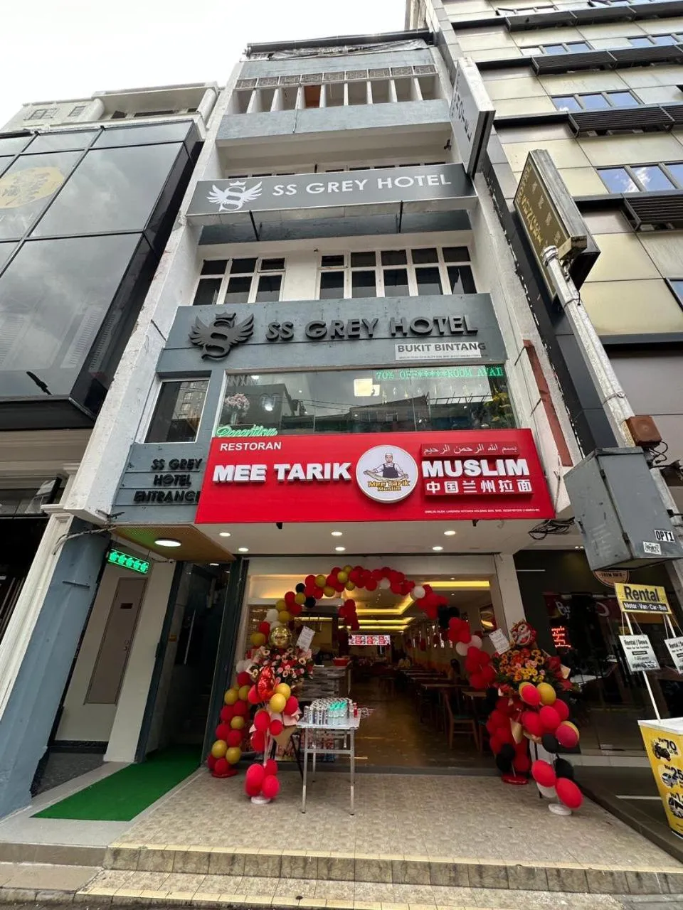 Property building in SS Grey Hotel