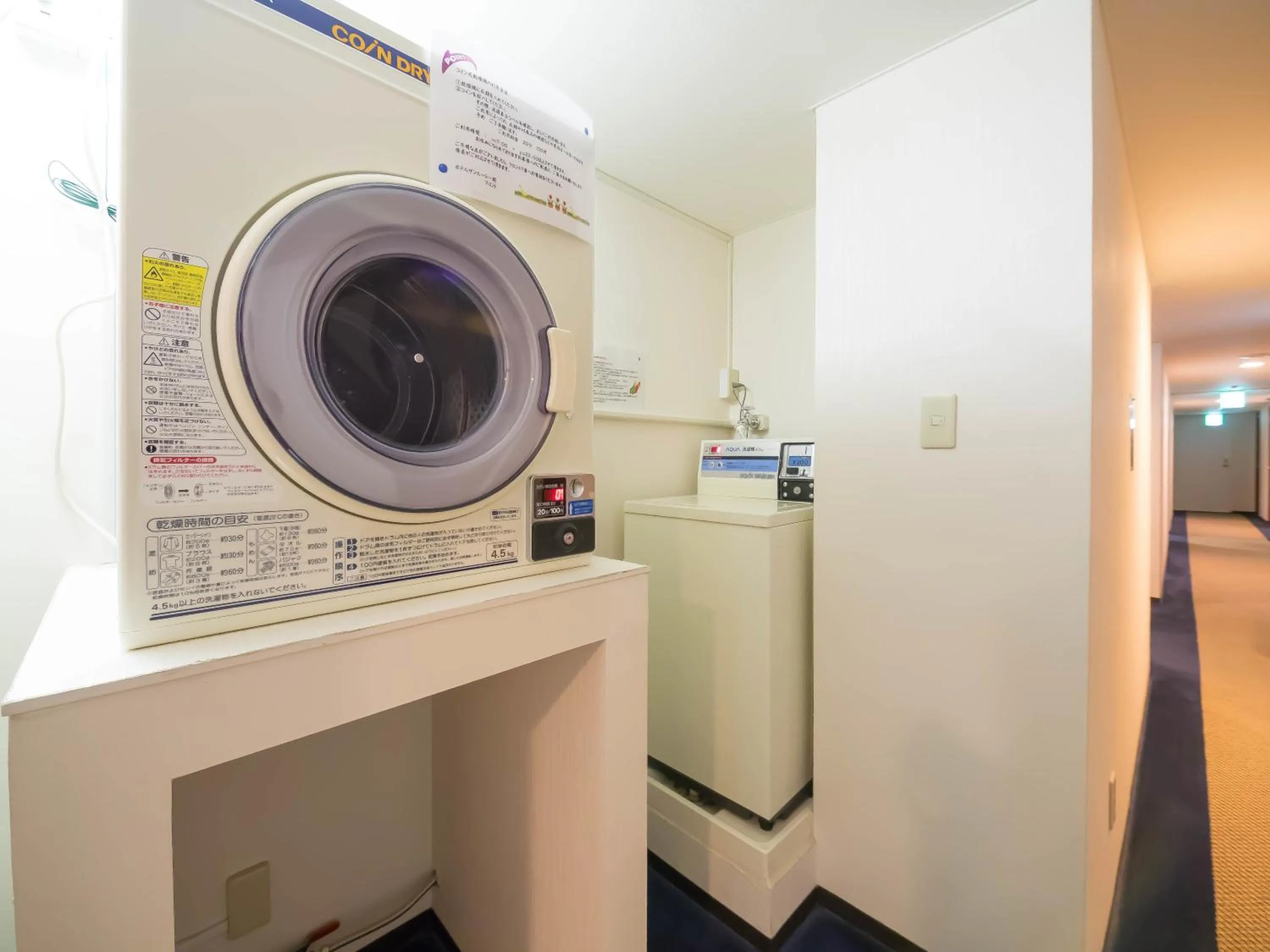 Other in Hotel Matsunoka Ichinoseki