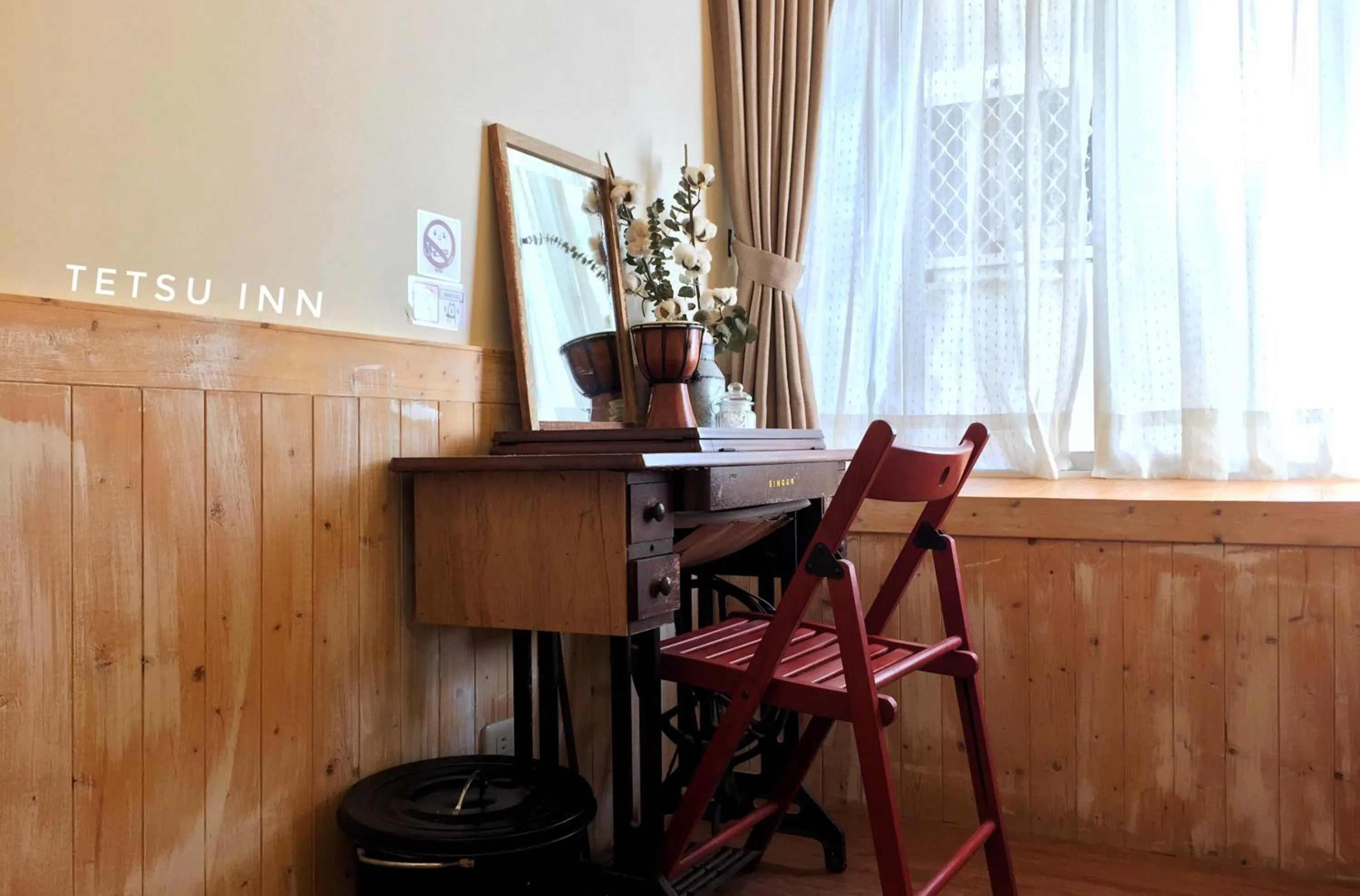 墾丁寵物友善 鐵宿 Tetsu B&B