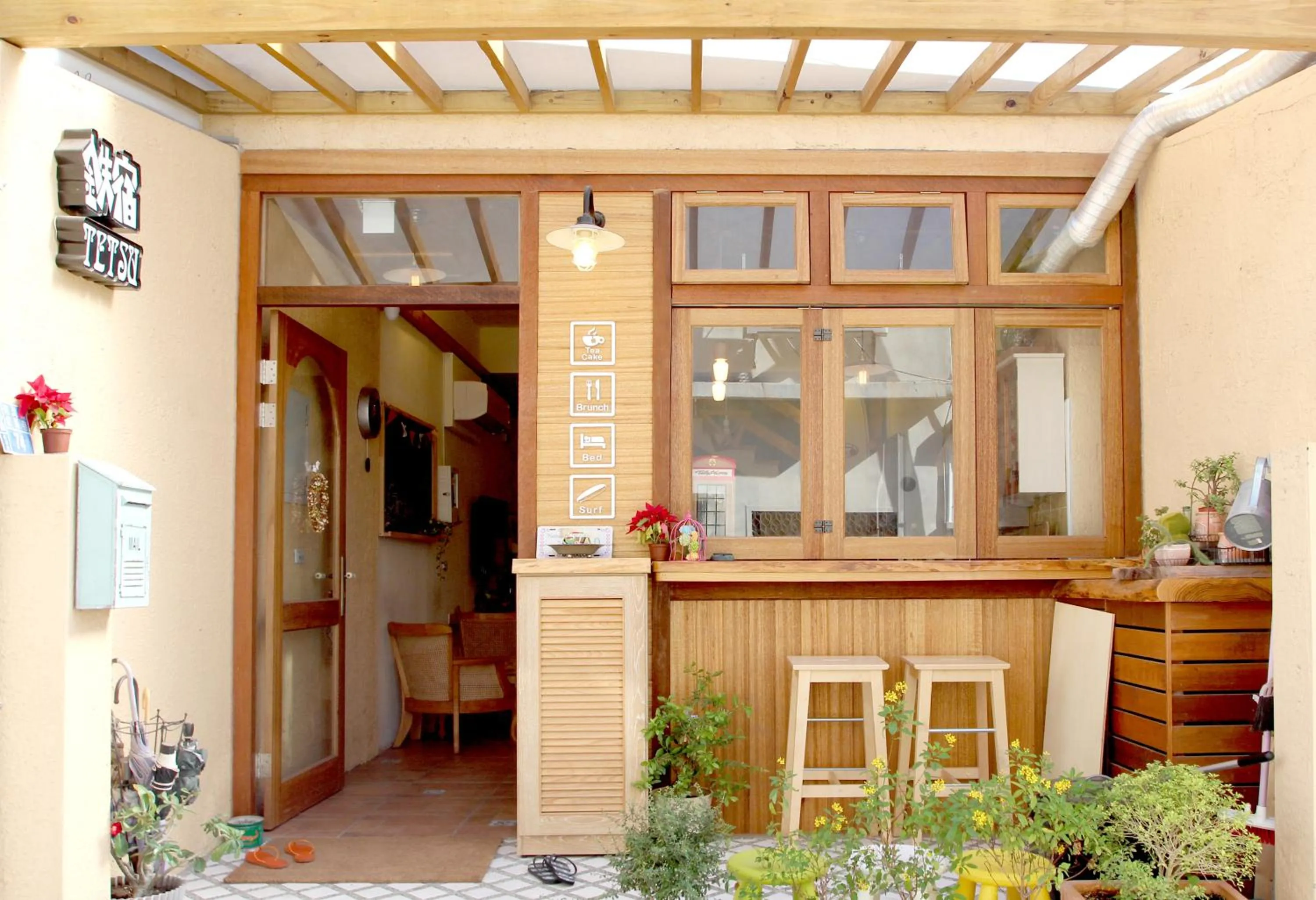 Property building in 墾丁寵物友善 鐵宿 Tetsu B&B