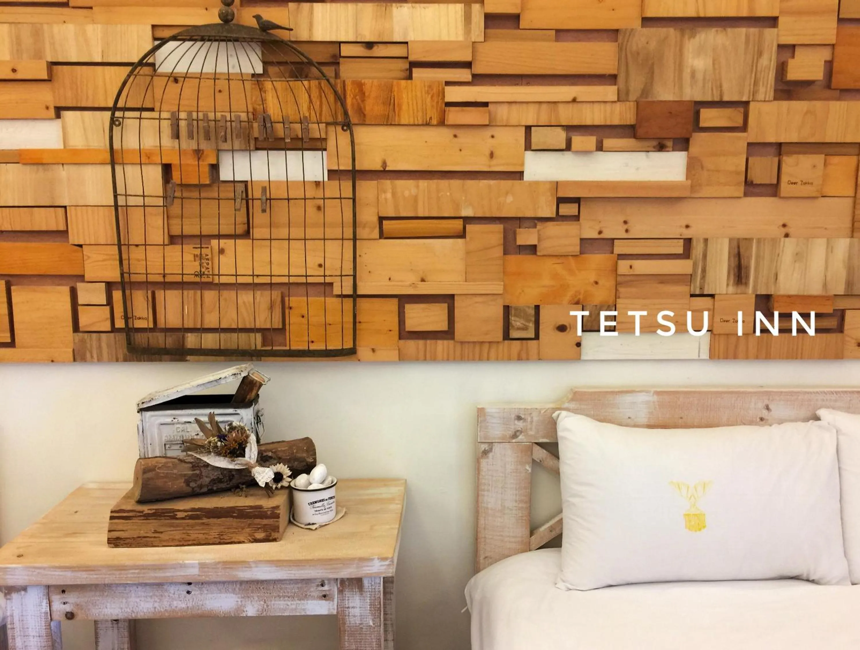 墾丁寵物友善 鐵宿 Tetsu B&B