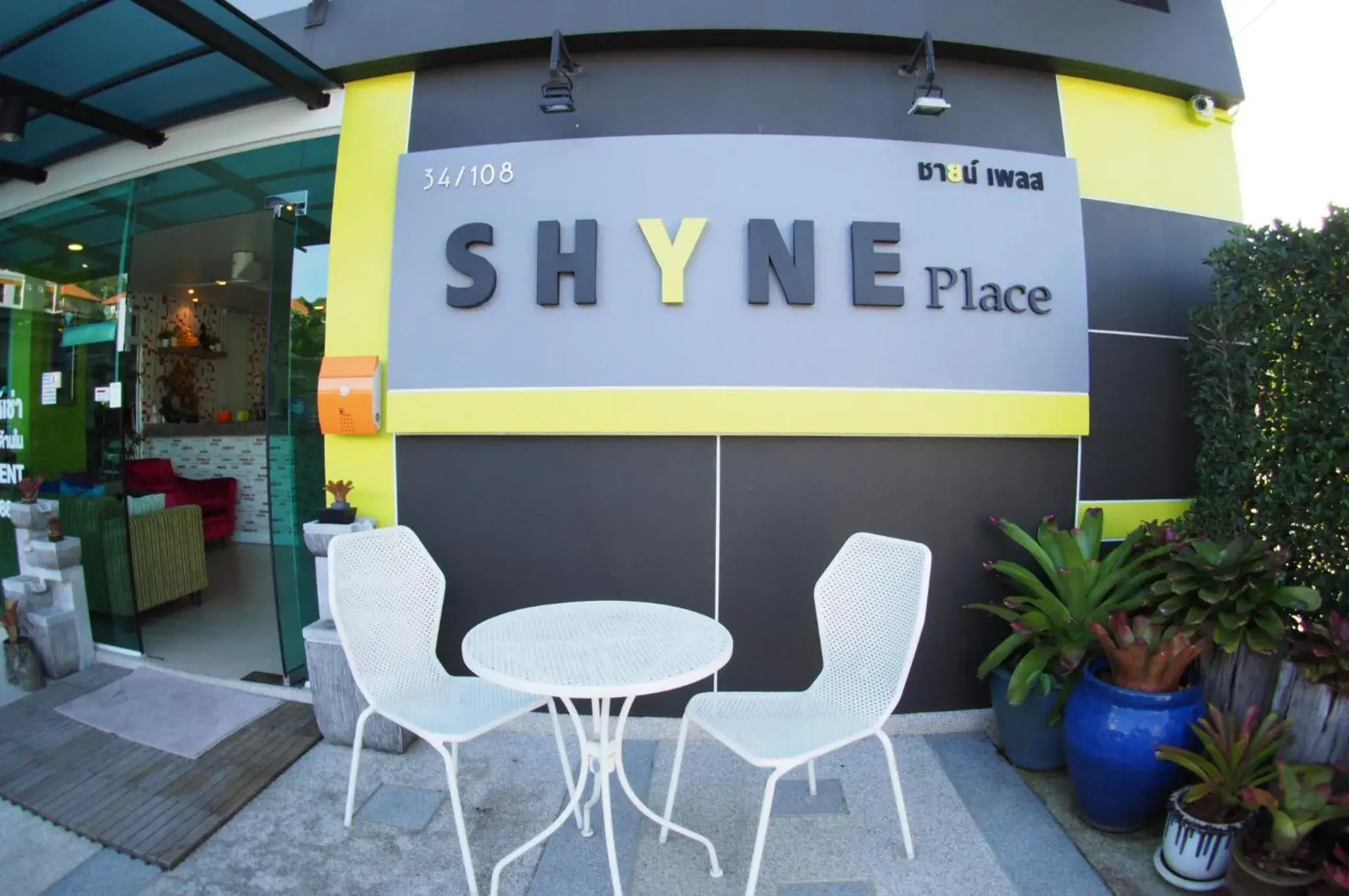 Shyne Place Shyne Place