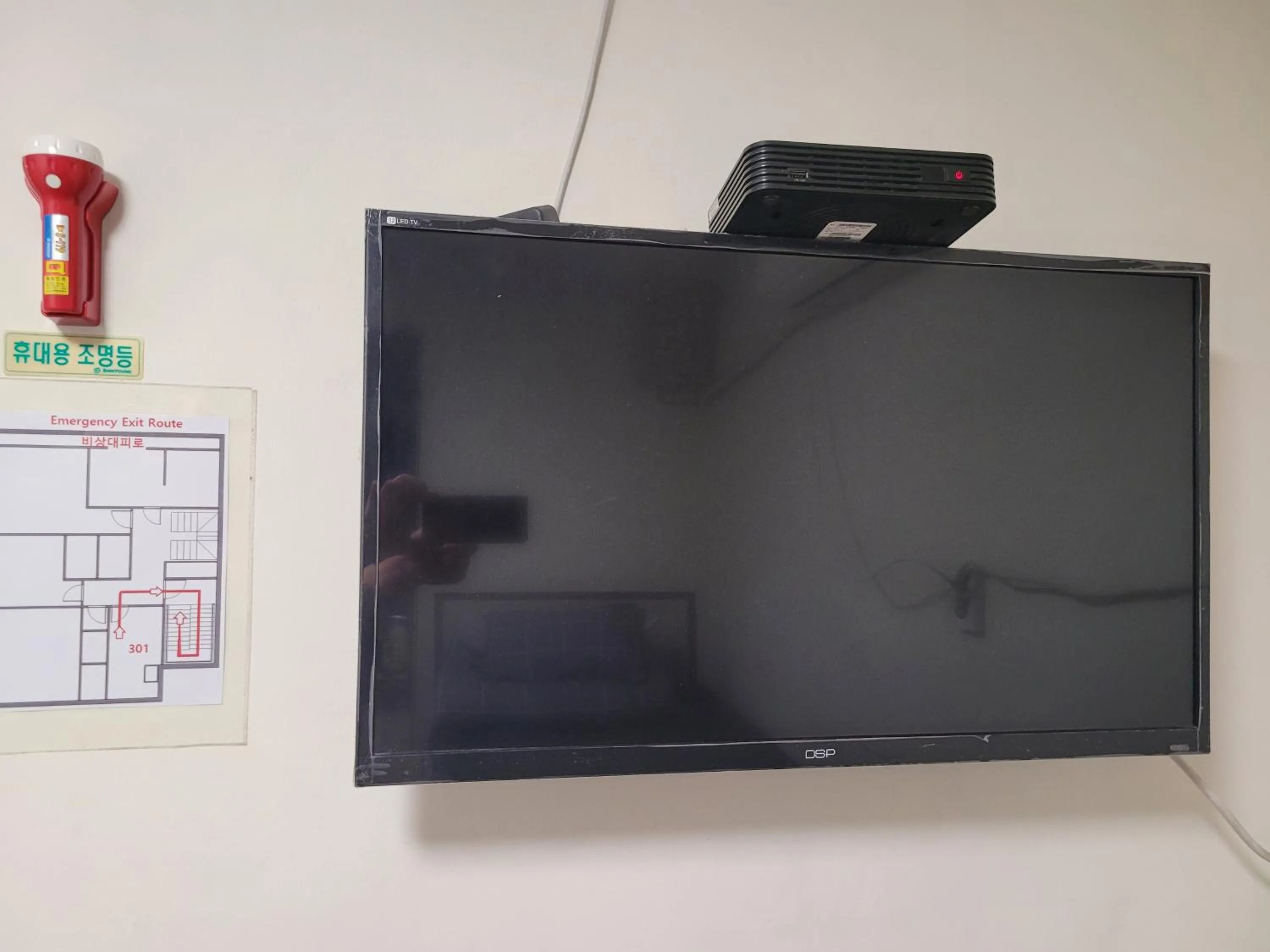 Able Guesthouse Hongdae