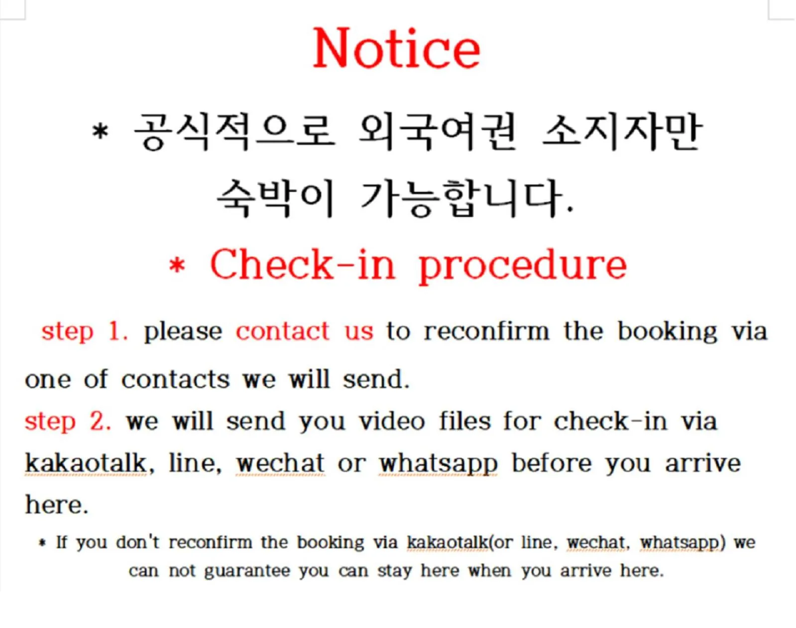 Able Guesthouse Hongdae