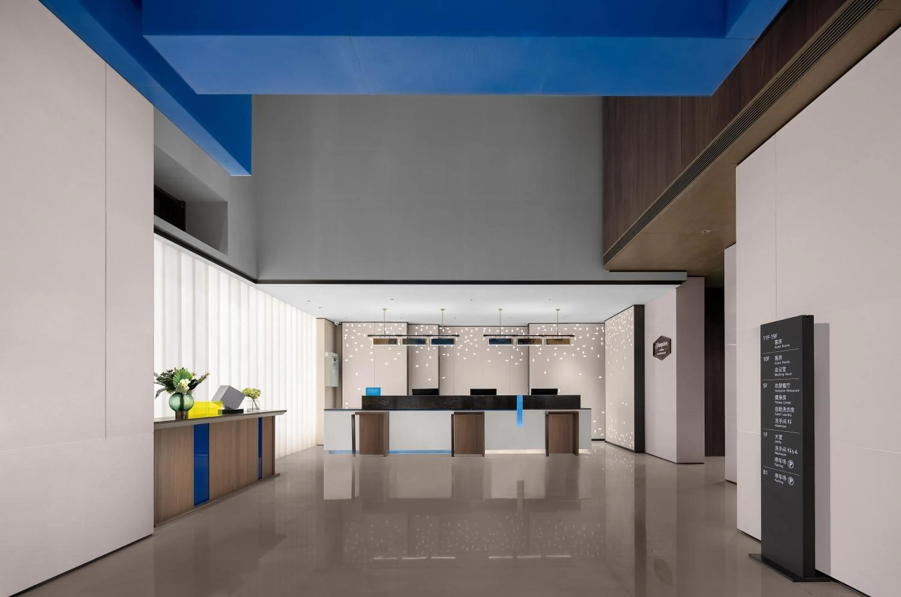 Lobby or reception in Hampton by Hilton Guangzhou Luoxi