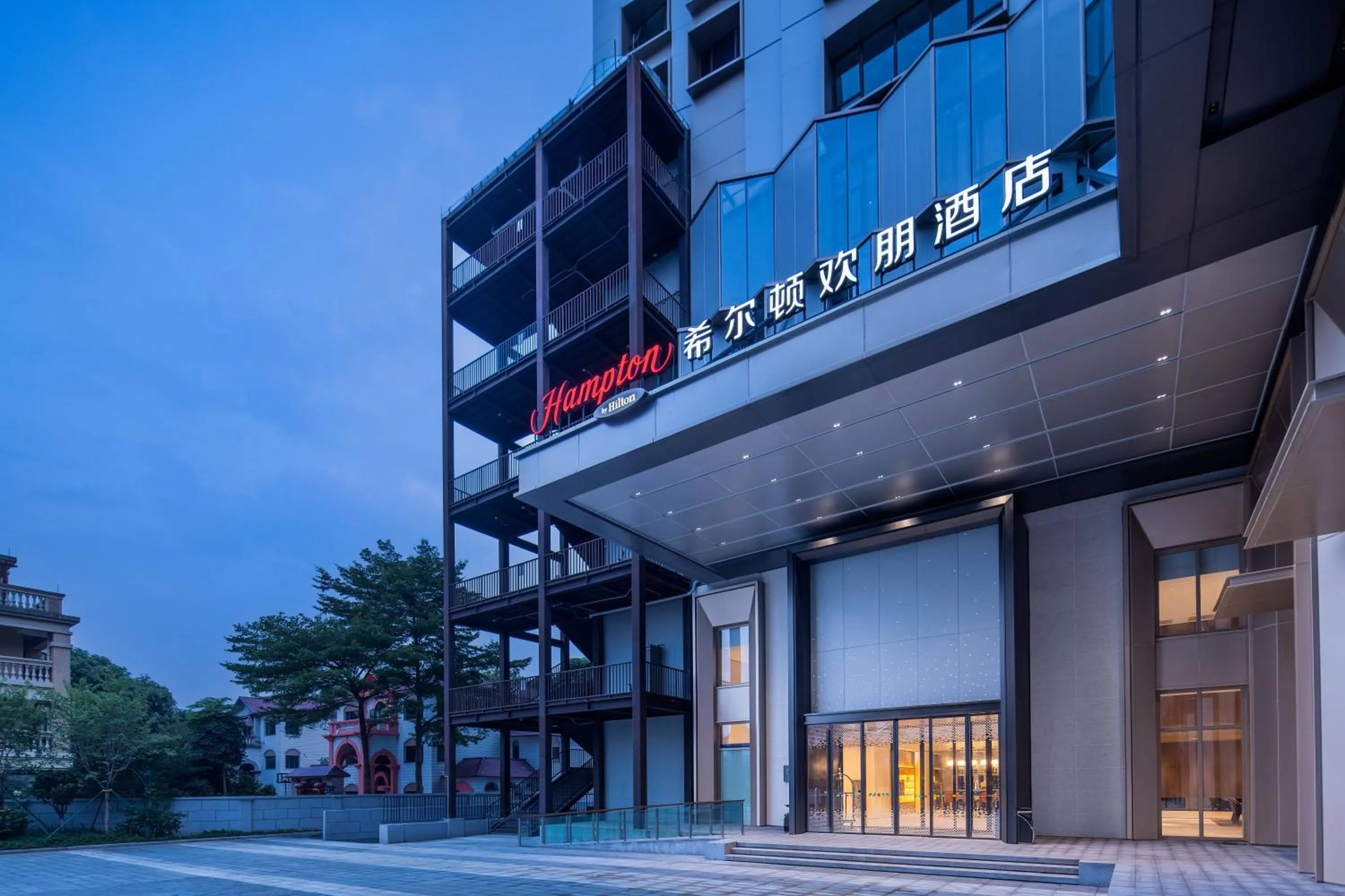 Property building in Hampton by Hilton Guangzhou Luoxi