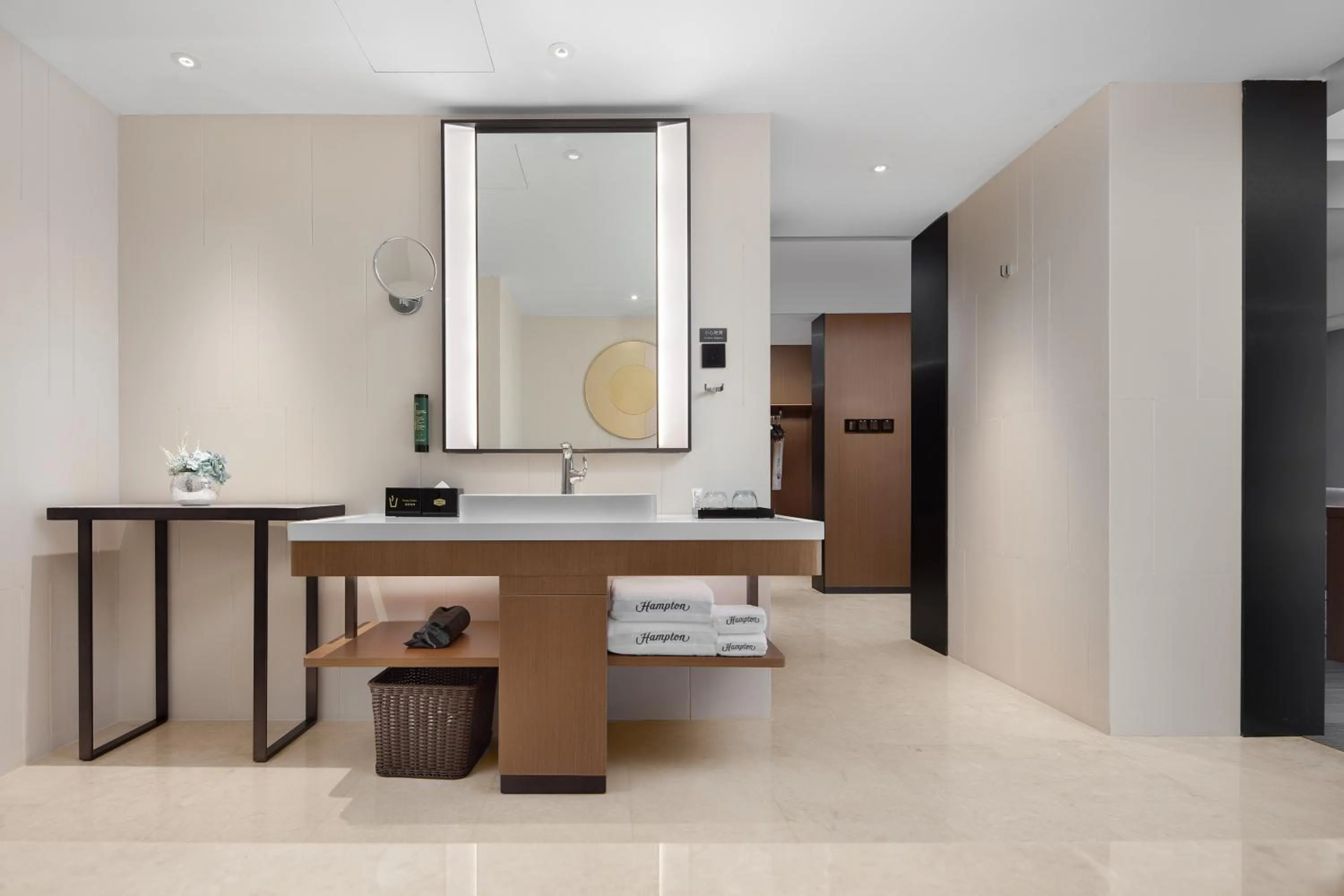 Toilet in Hampton by Hilton Guangzhou Luoxi