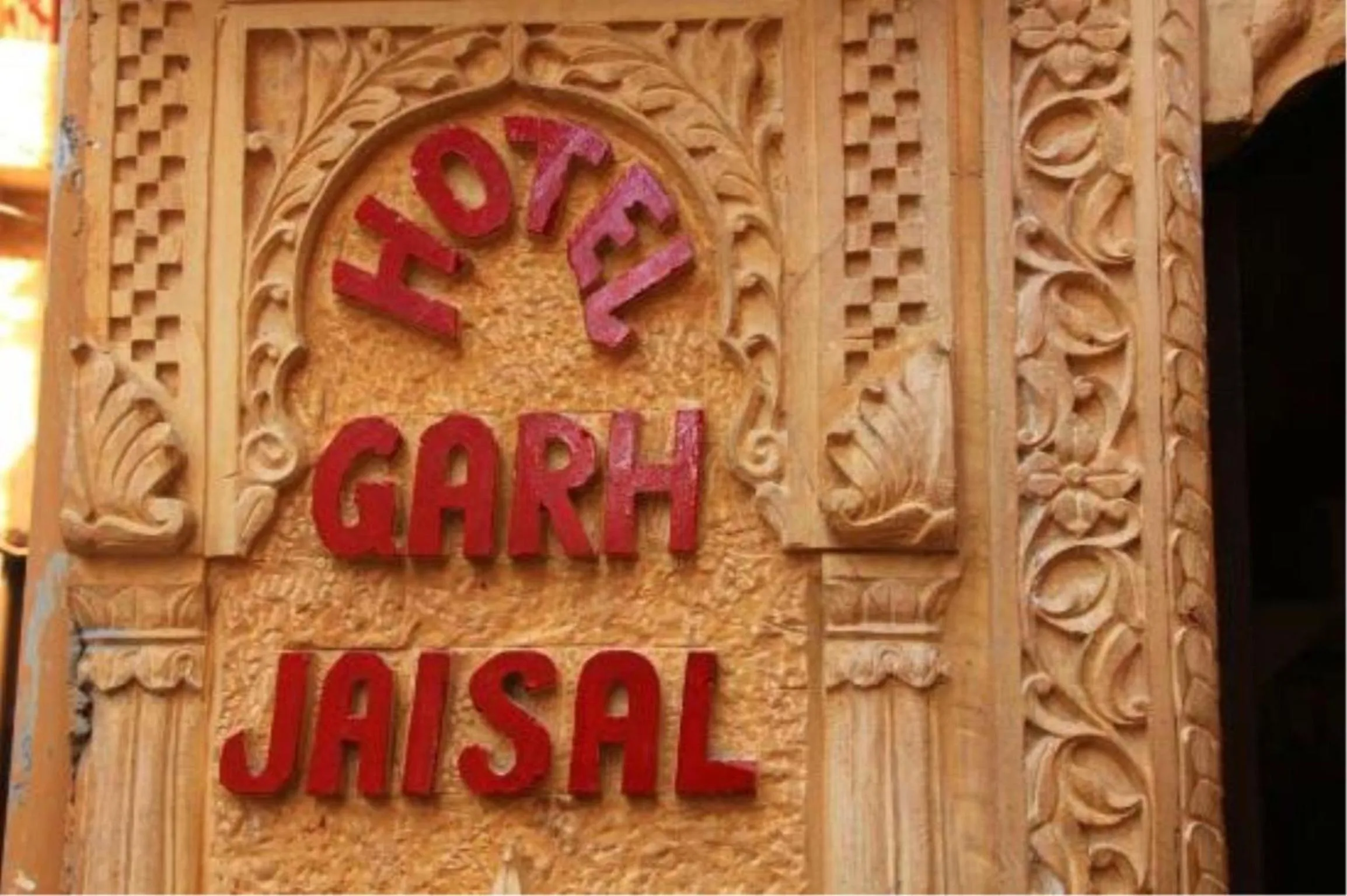 Facade/entrance in Hotel Garh Jaisal Haveli
