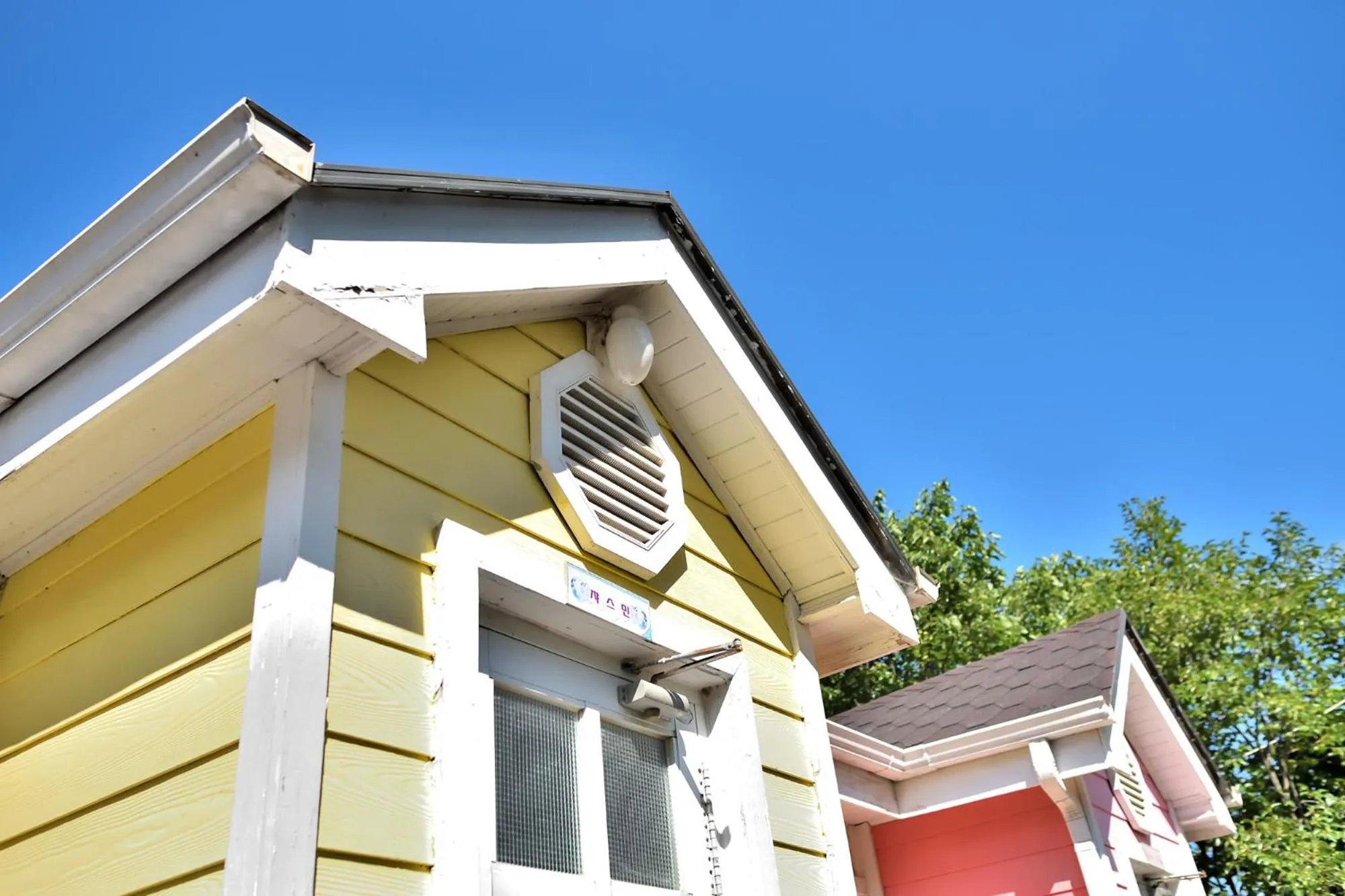 Yangyang Pulbit Pension