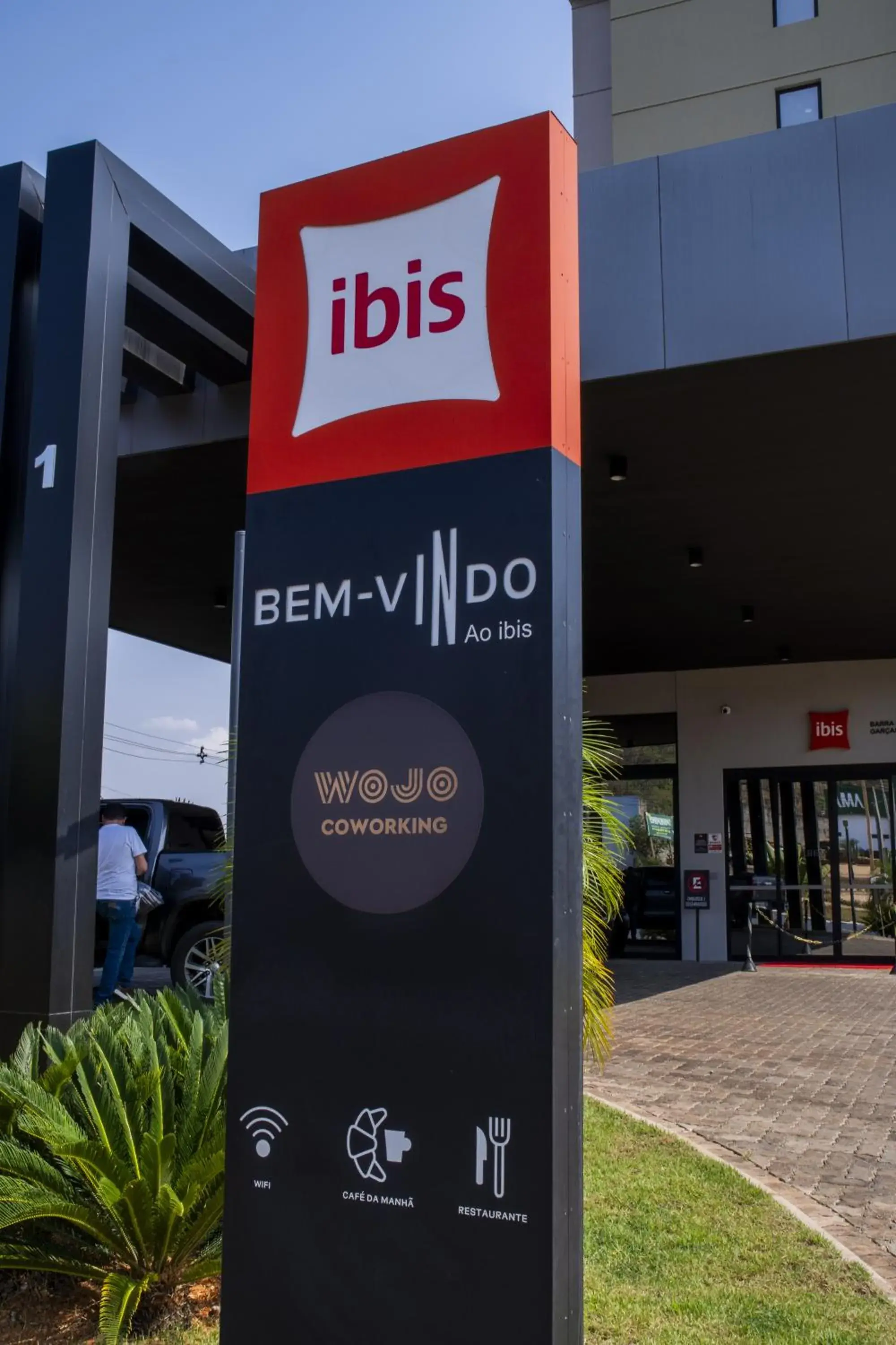 Street view in ibis Barra do Garças Street view in ibis Barra do Garças