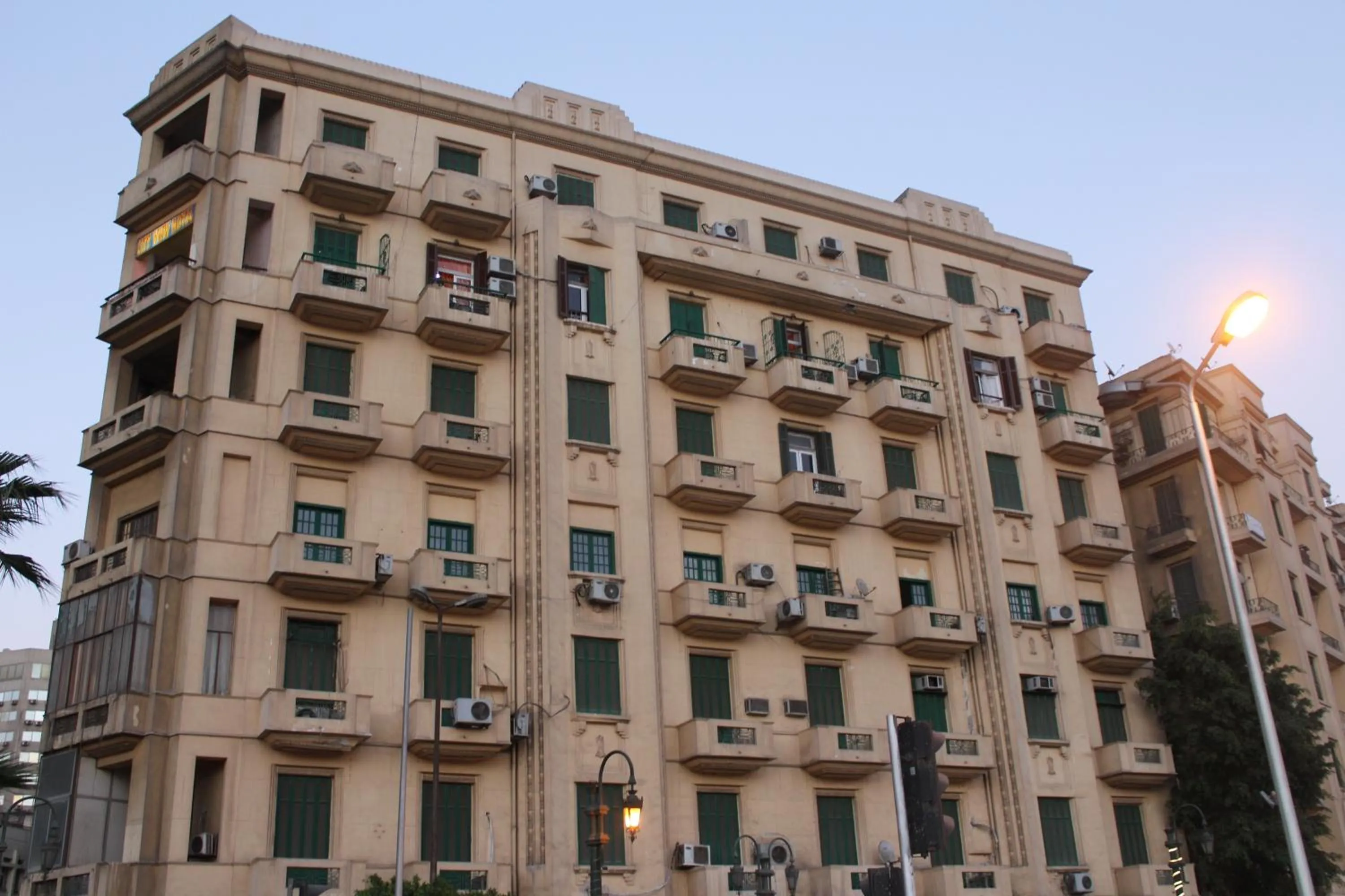 Property building in City View Museum Hotel