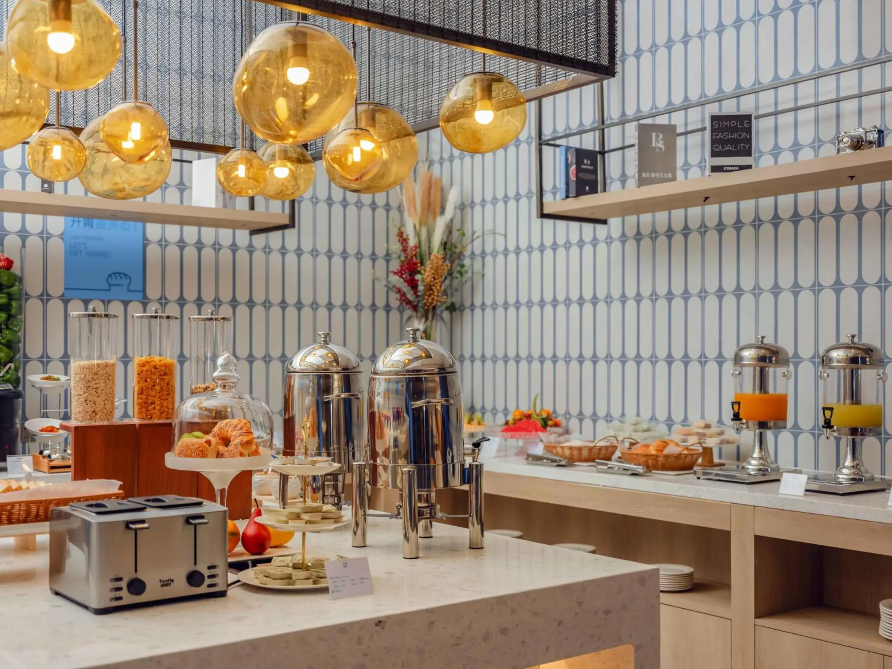 Restaurant/places to eat in Holiday Inn Express Shanghai Hongqiao Linkong by IHG Restaurant/places to eat in Holiday Inn Express Shanghai Hongqiao Linkong by IHG