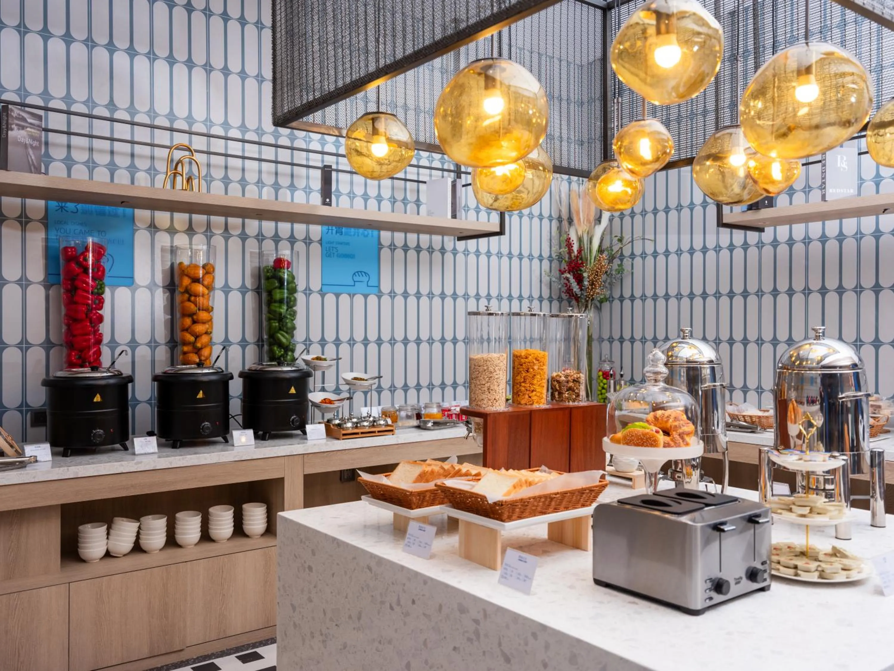 Breakfast in Holiday Inn Express Shanghai Hongqiao Linkong by IHG