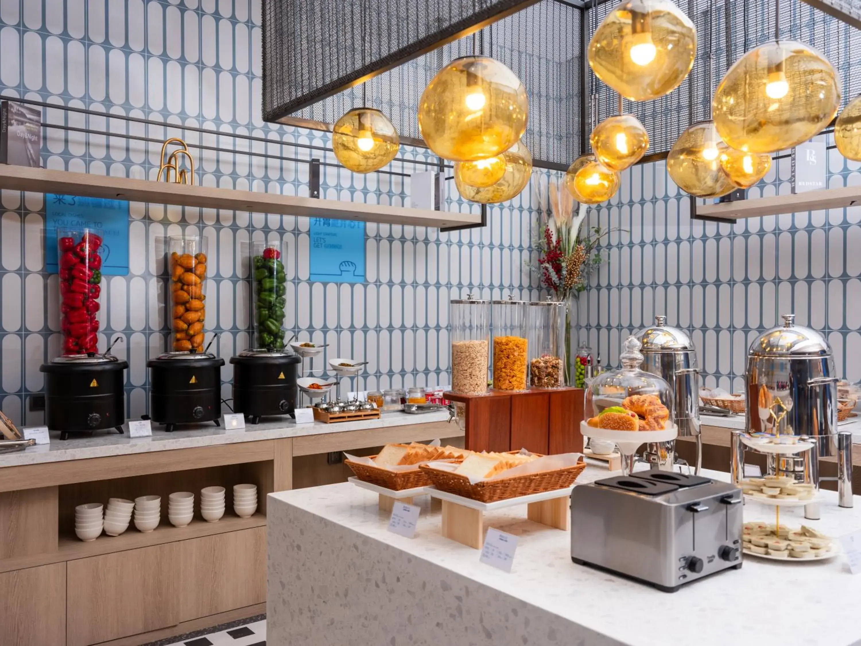 Holiday Inn Express Shanghai Hongqiao Linkong by IHG Holiday Inn Express Shanghai Hongqiao Linkong by IHG