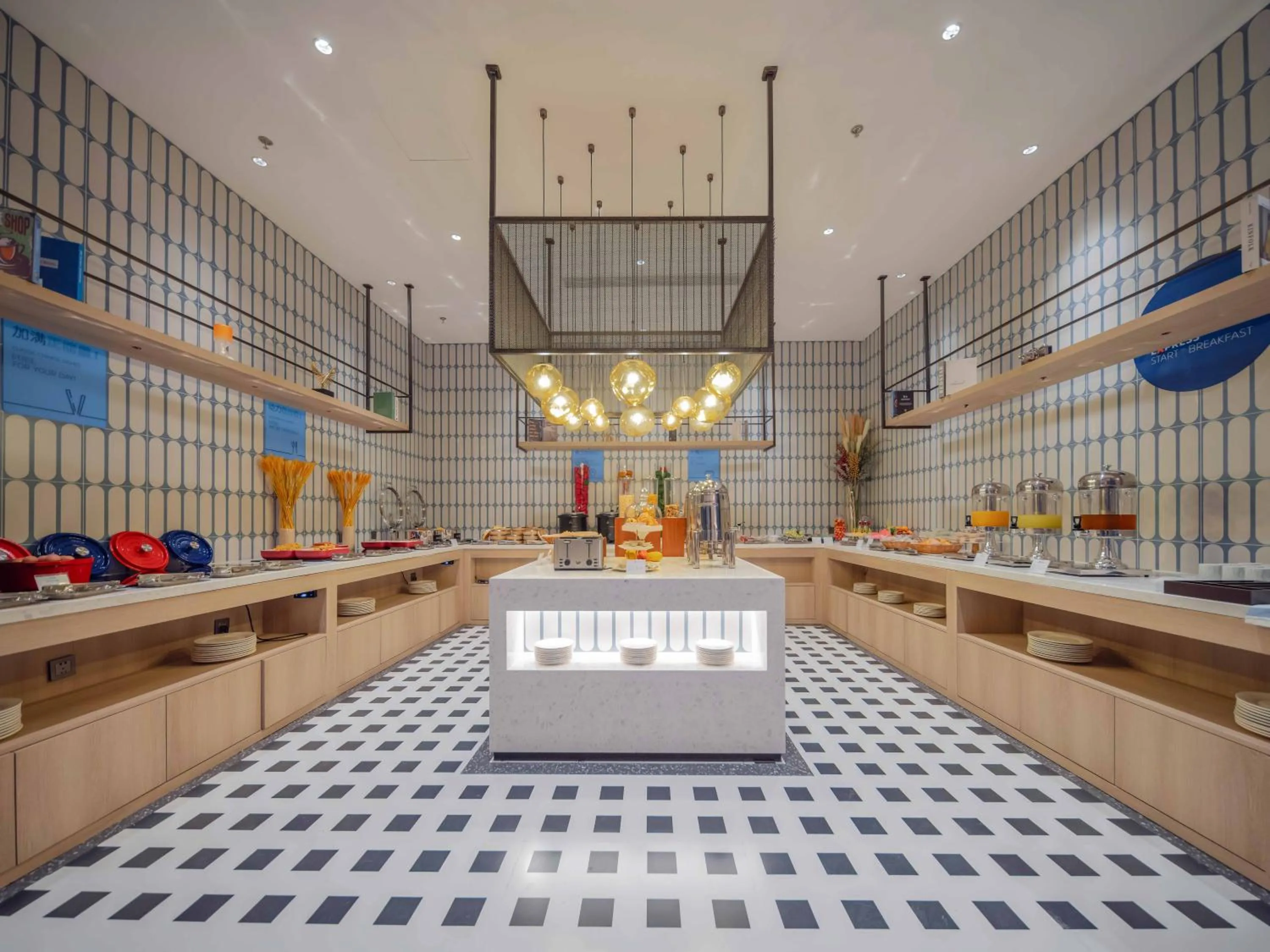 Breakfast in Holiday Inn Express Shanghai Hongqiao Linkong by IHG