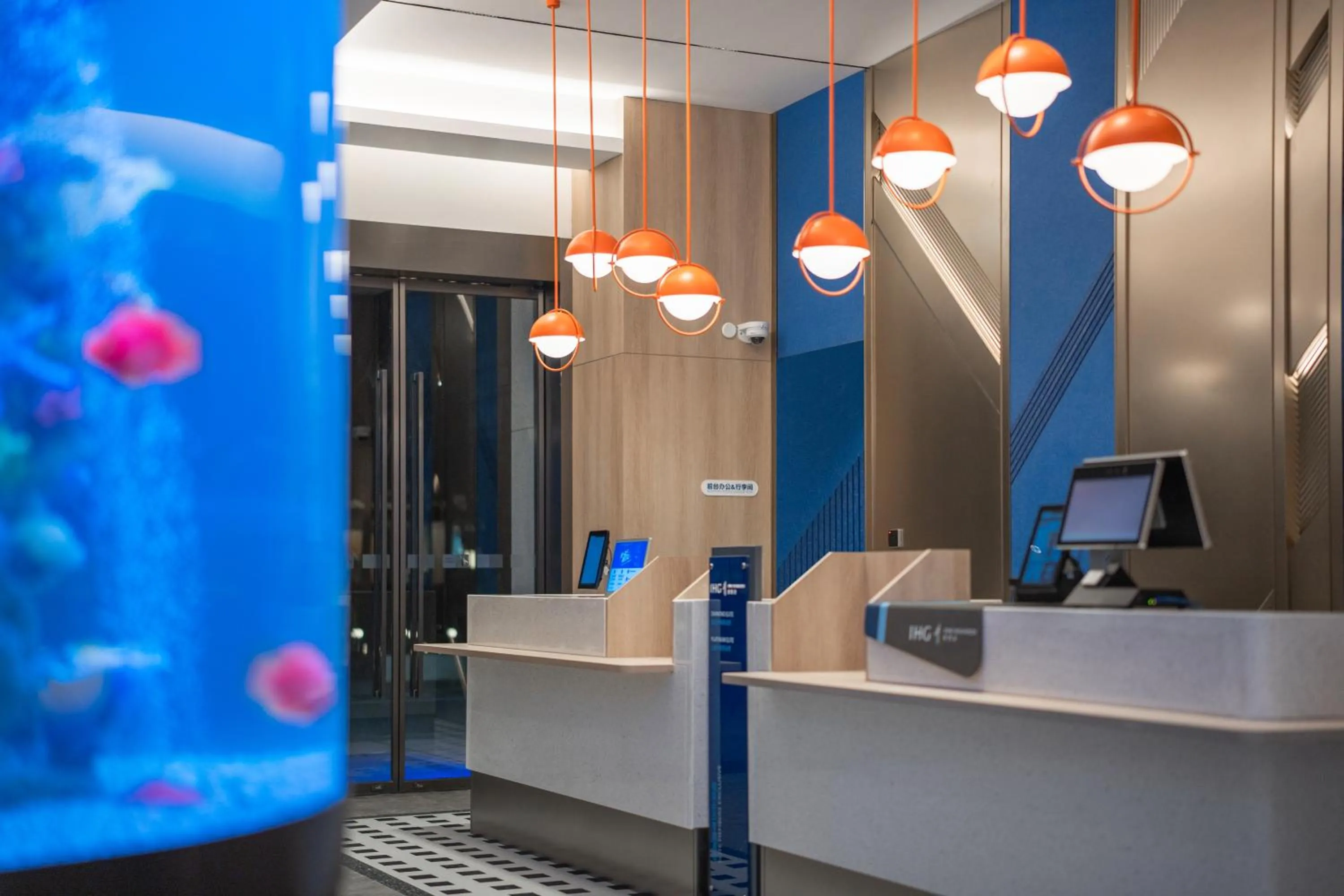 Lobby or reception in Holiday Inn Express Shanghai Hongqiao Linkong by IHG