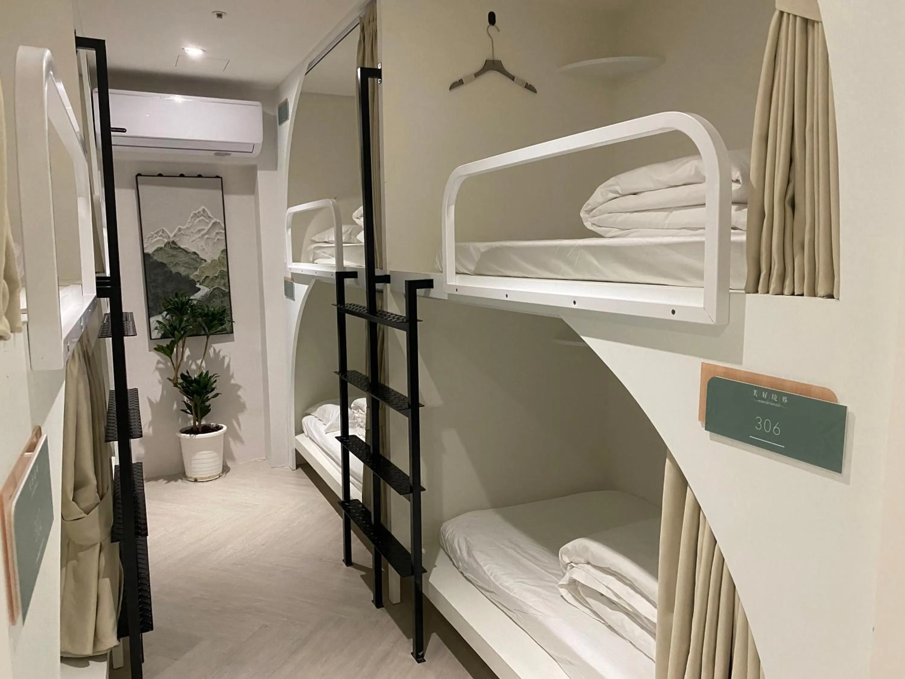 Photo of the whole room, Bed in Wonderwall Ximending