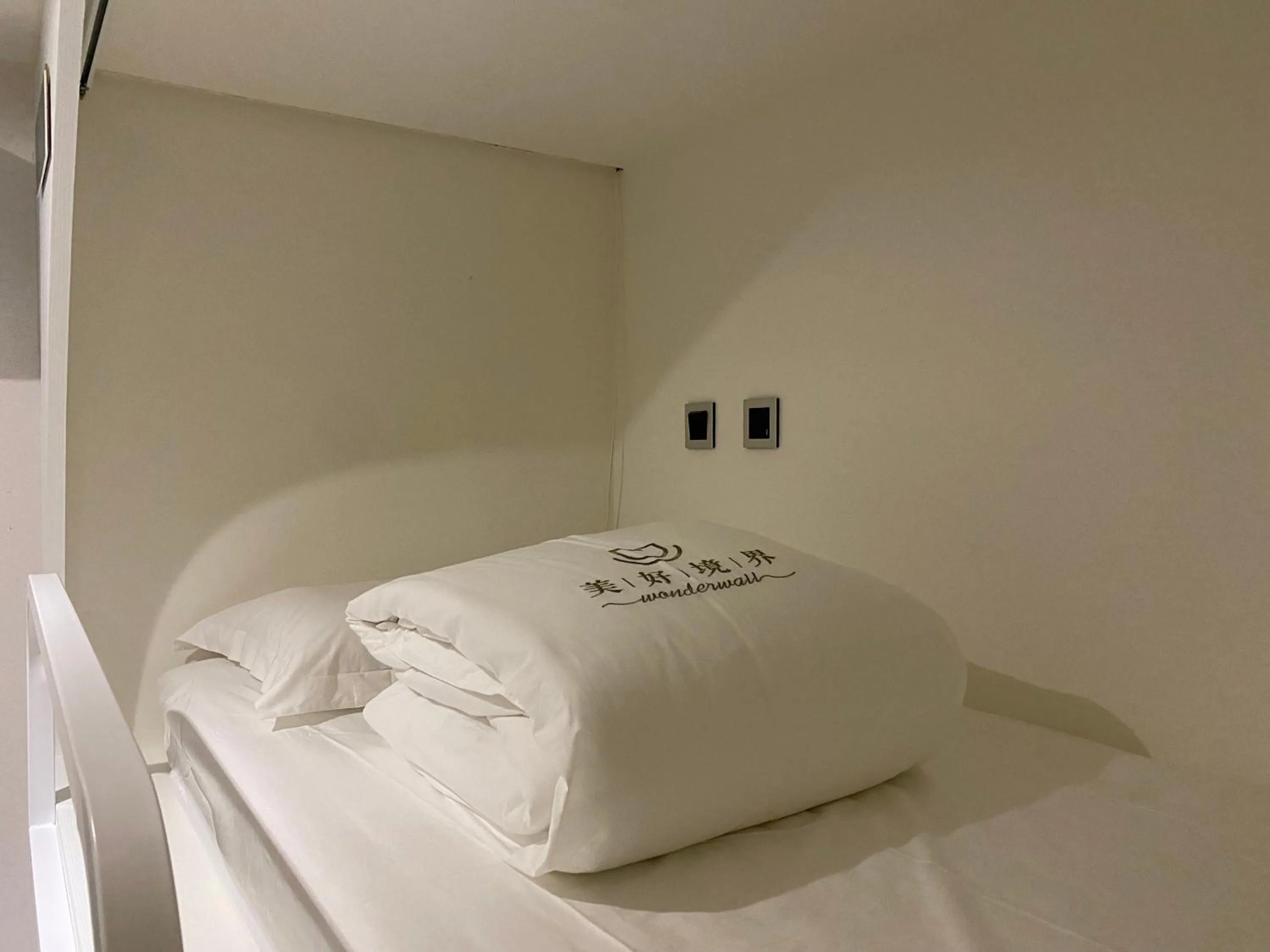 Bed in Wonderwall Ximending