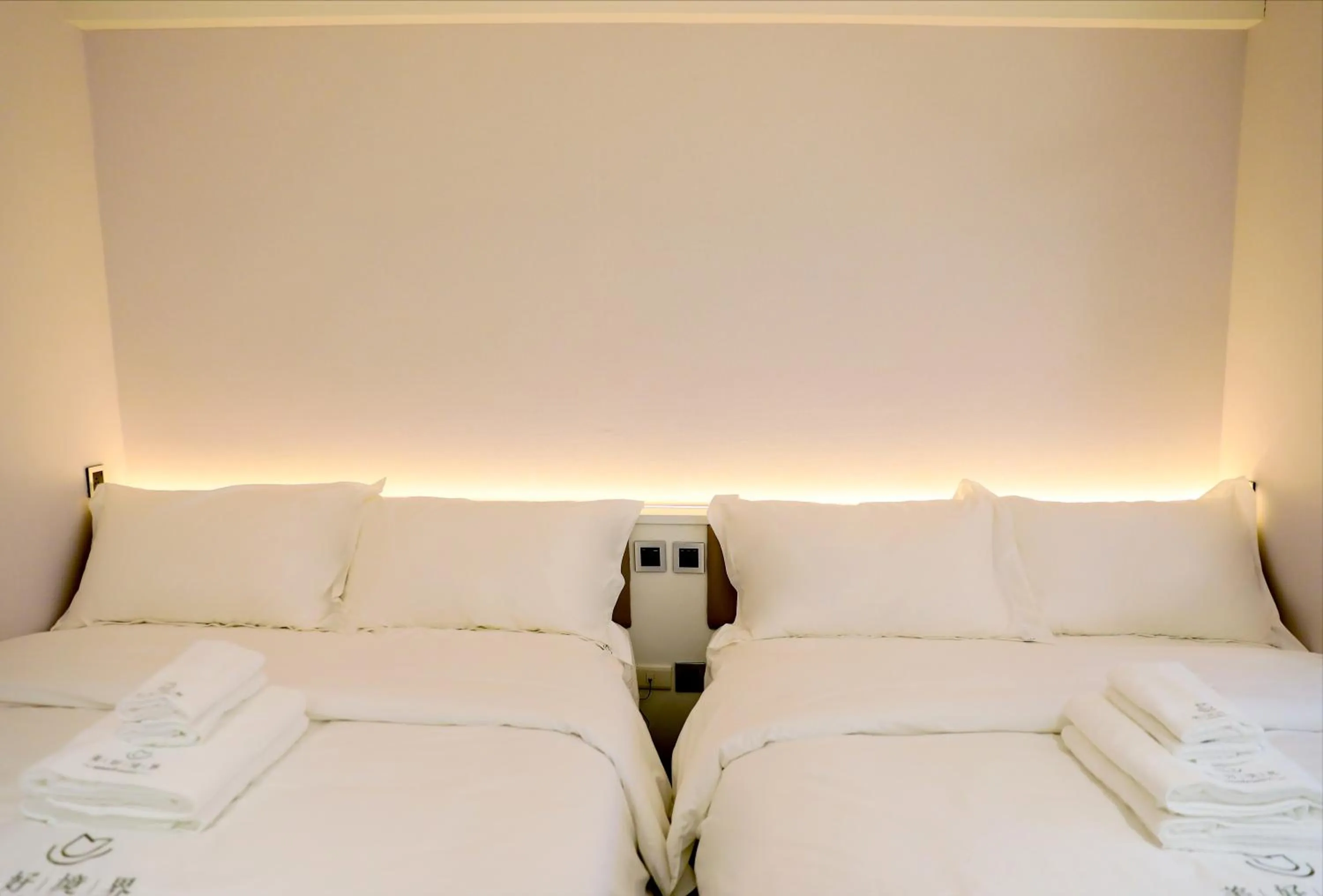 Bed in Wonderwall Ximending