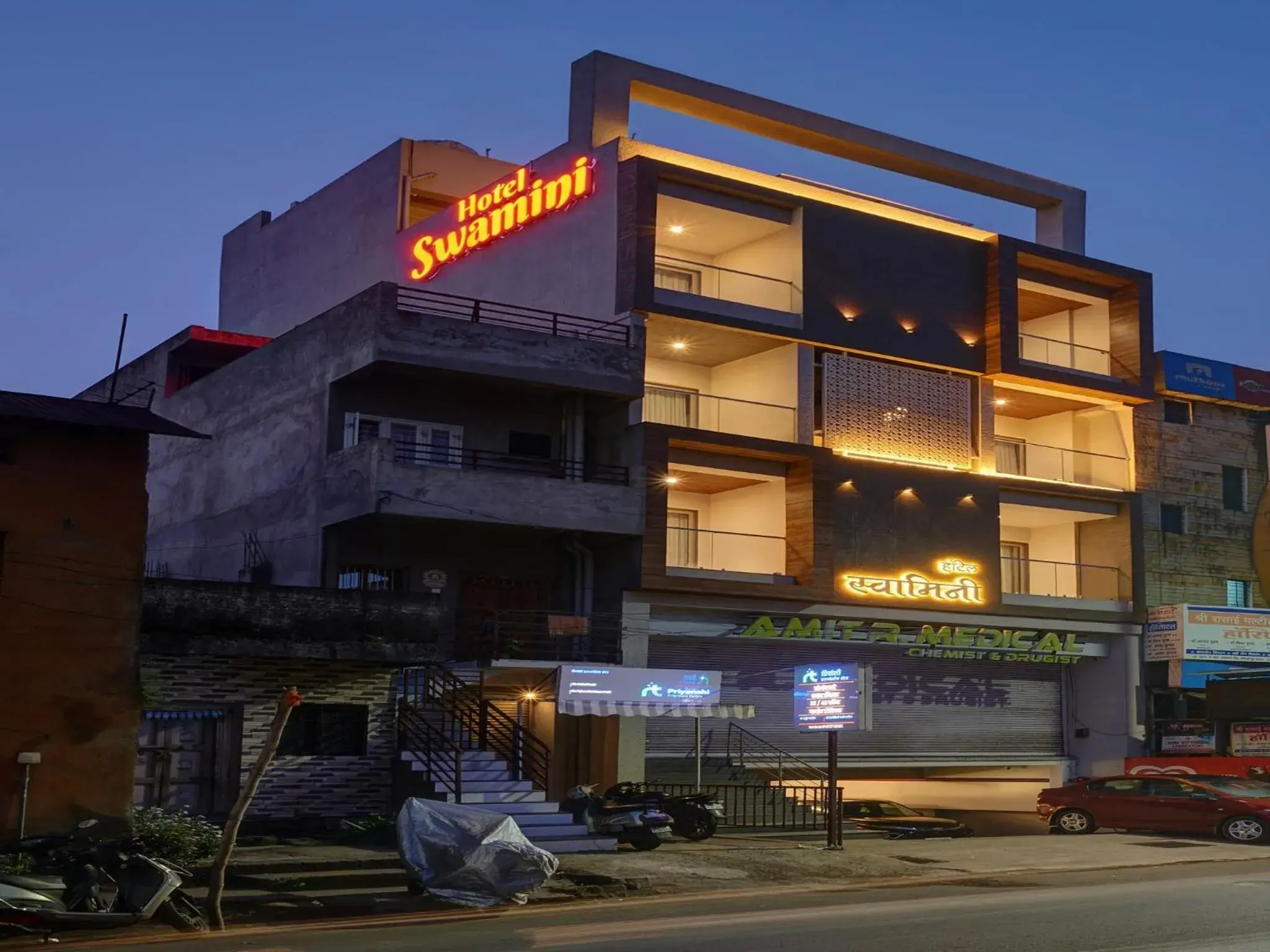 Property building in Hotel Swamini Kolhapur Property building in Hotel Swamini Kolhapur