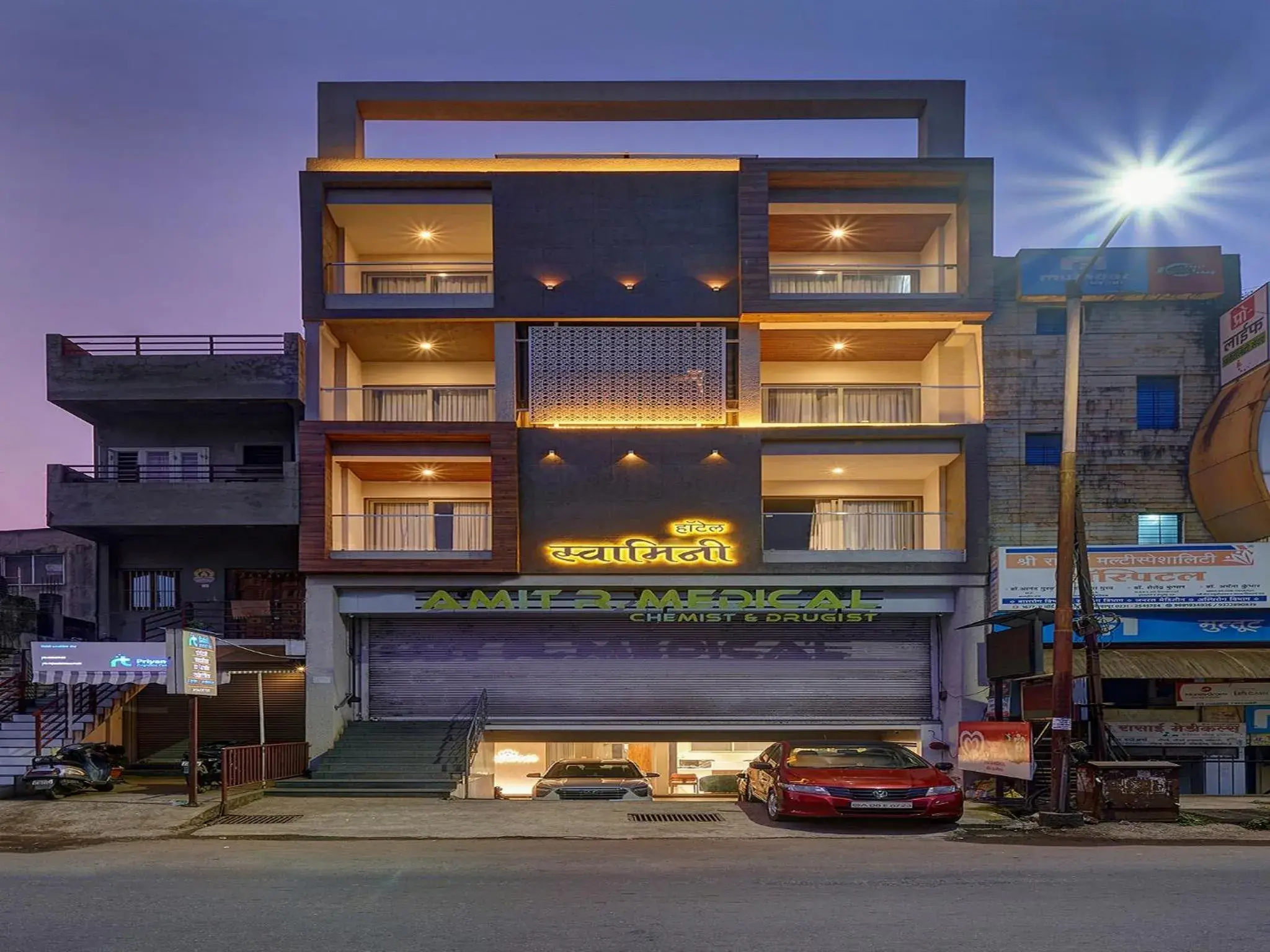 Property building in Hotel Swamini Kolhapur Property building in Hotel Swamini Kolhapur