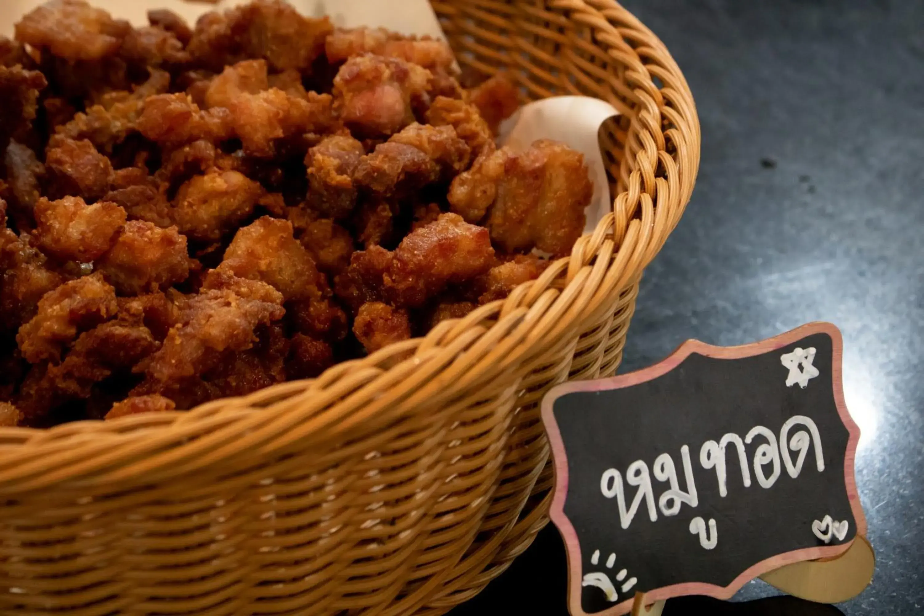 Food in Sangthong Resort at Chiang Klang Food in Sangthong Resort at Chiang Klang