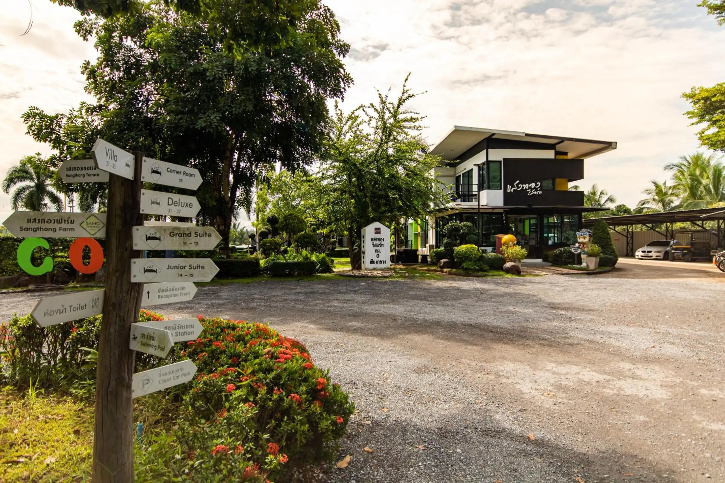 Property building in Sangthong Resort at Chiang Klang Property building in Sangthong Resort at Chiang Klang