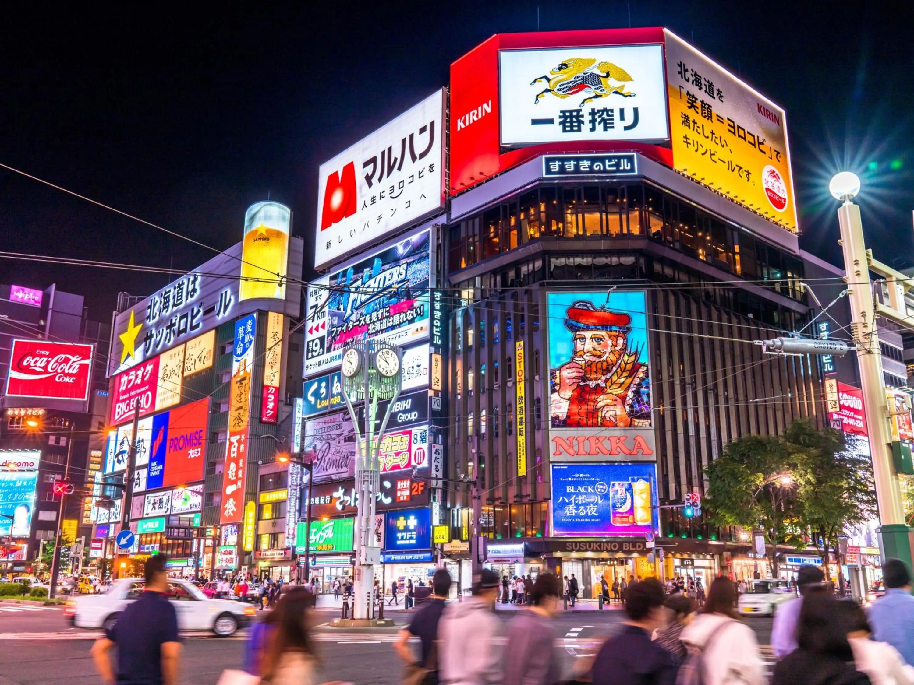 Nearby landmark in the b sapporo
