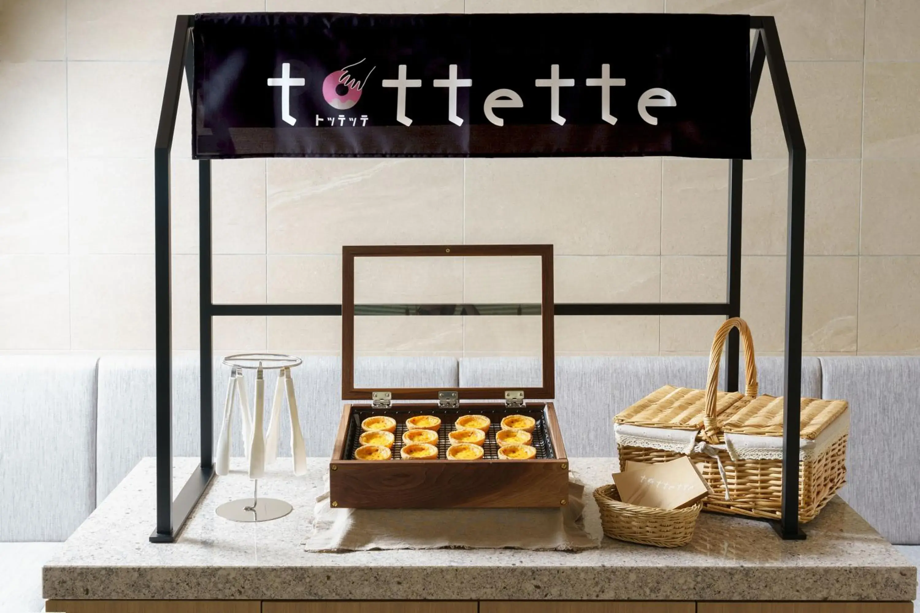 Lobby or reception in the b sapporo Lobby or reception in the b sapporo