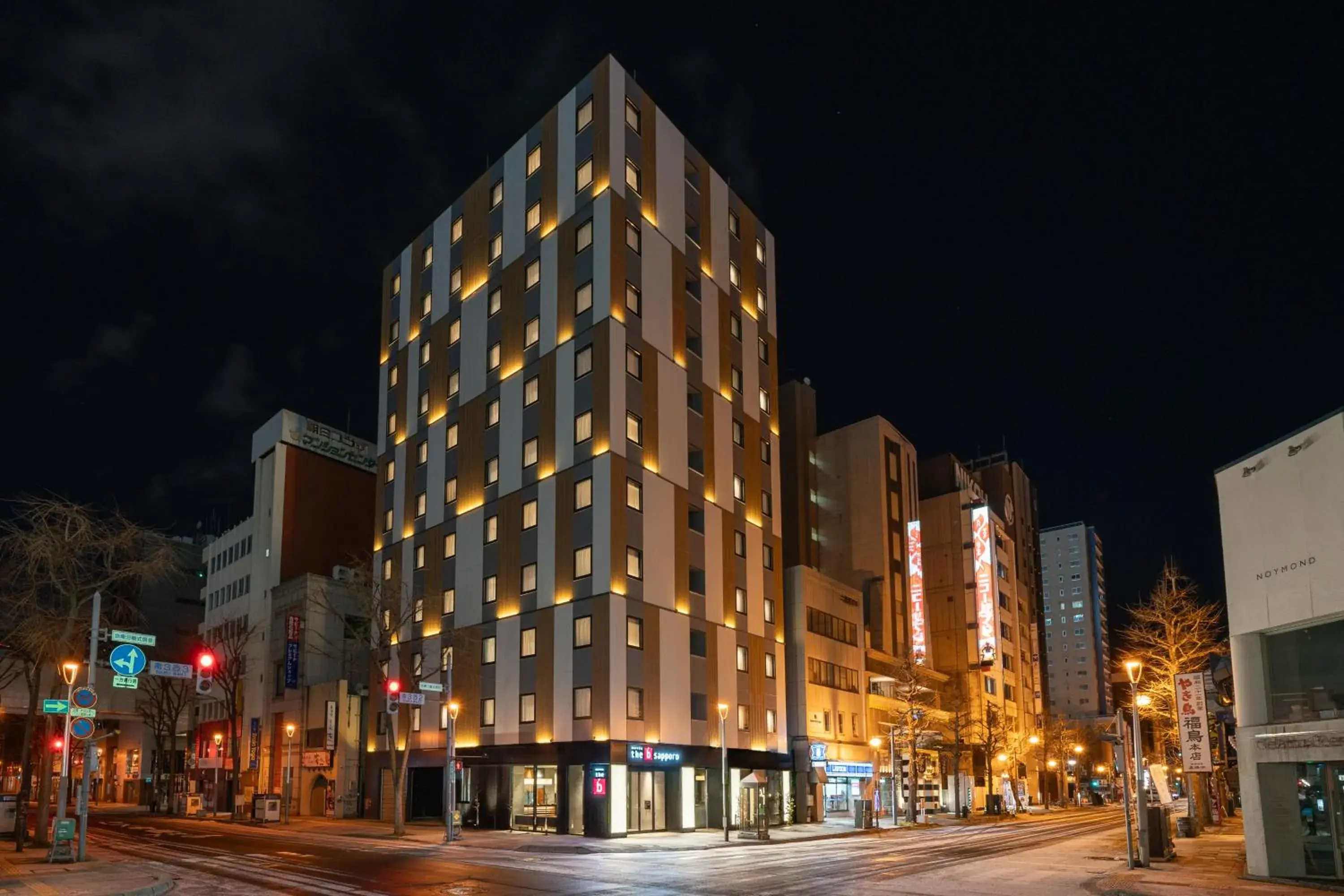 Property building in the b sapporo Property building in the b sapporo