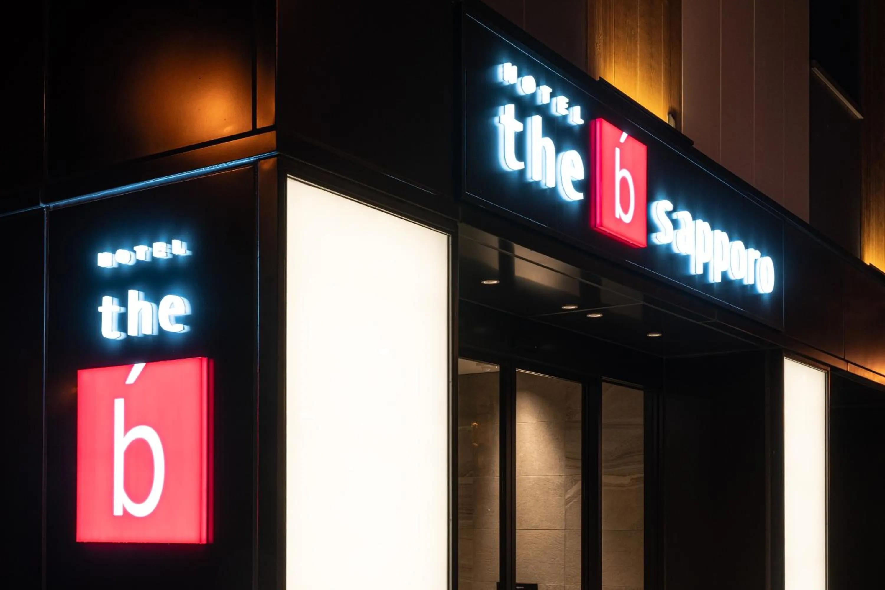 Property building in the b sapporo