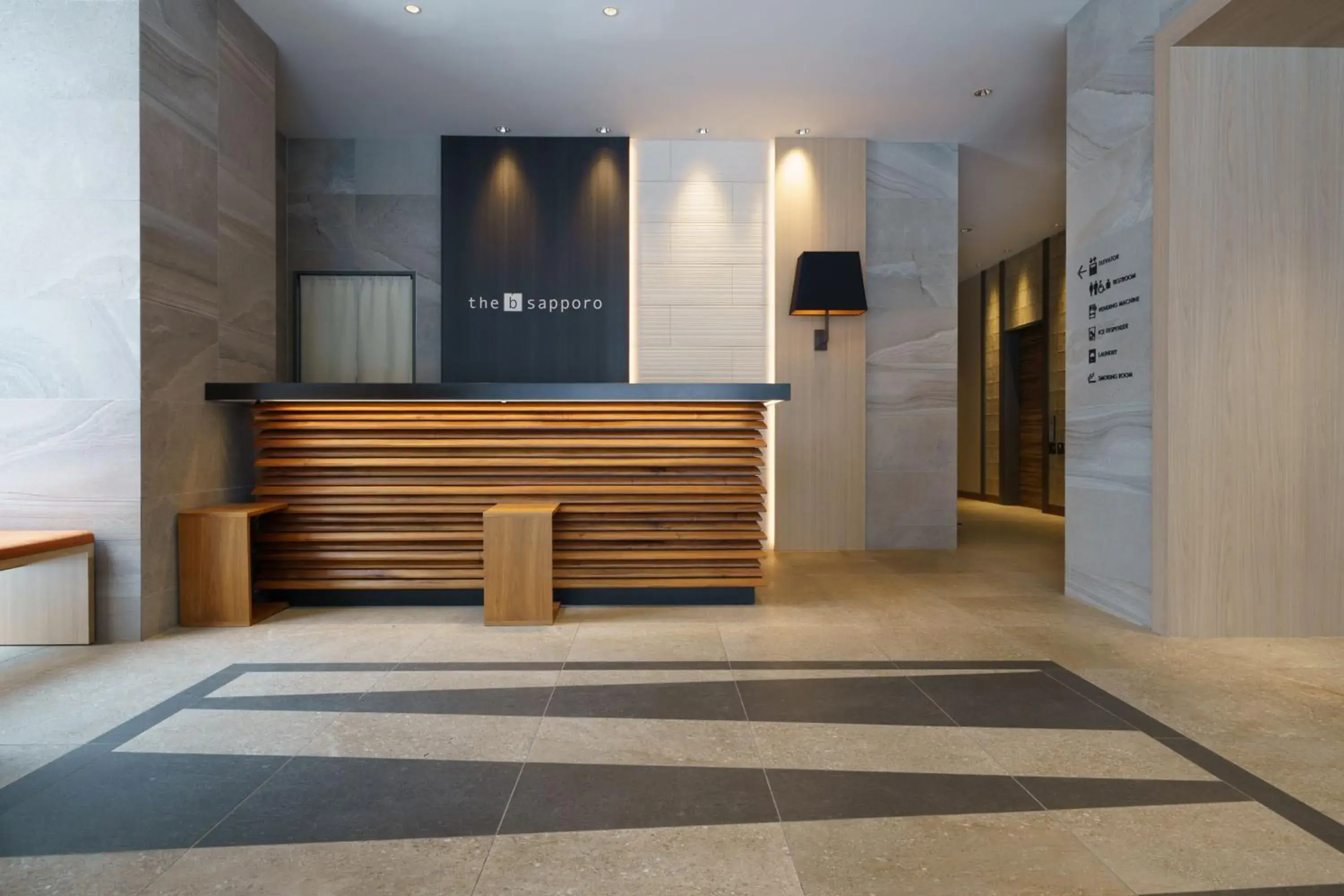 Lobby or reception in the b sapporo Lobby or reception in the b sapporo