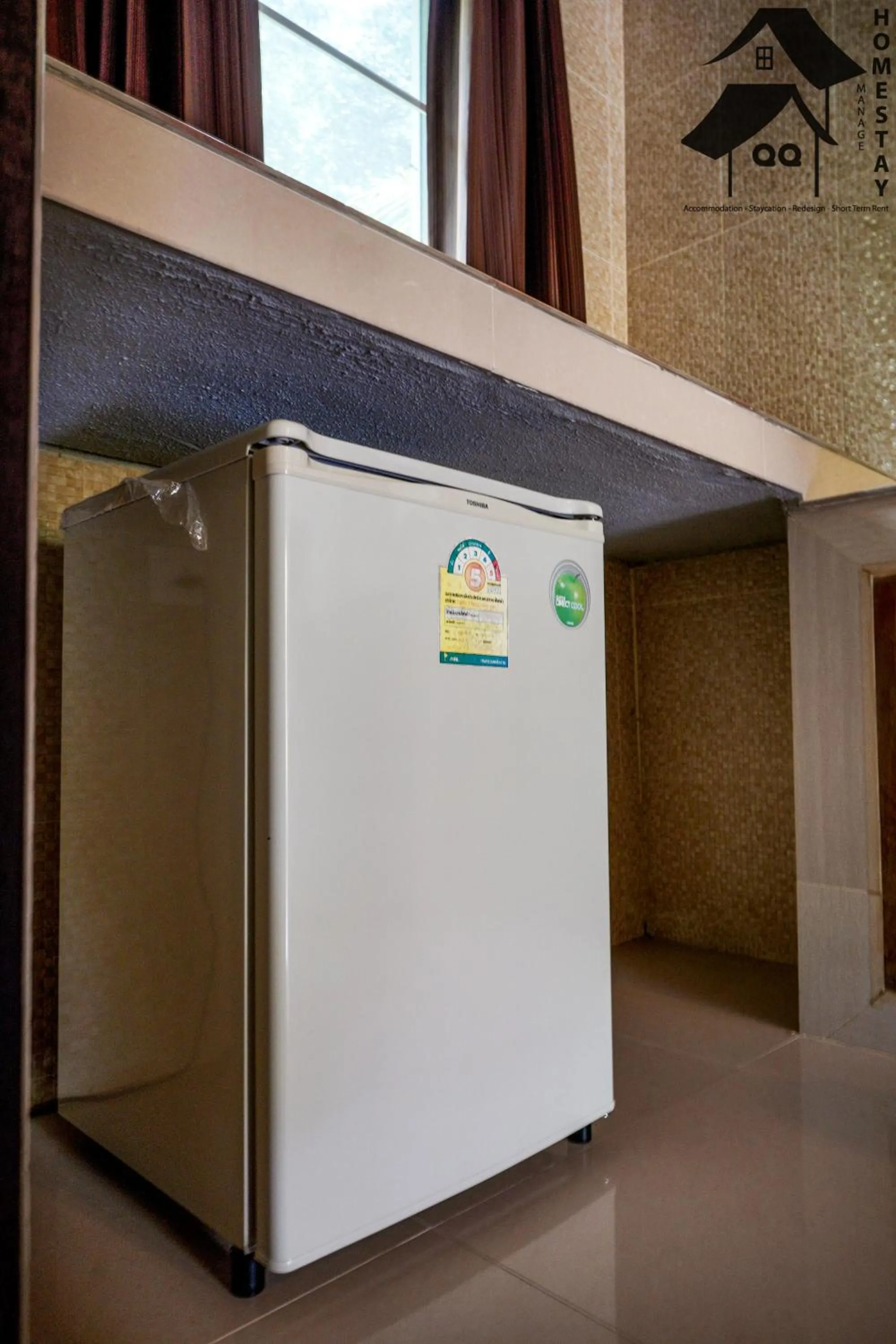 minibar in Happy Garden Resort Betong