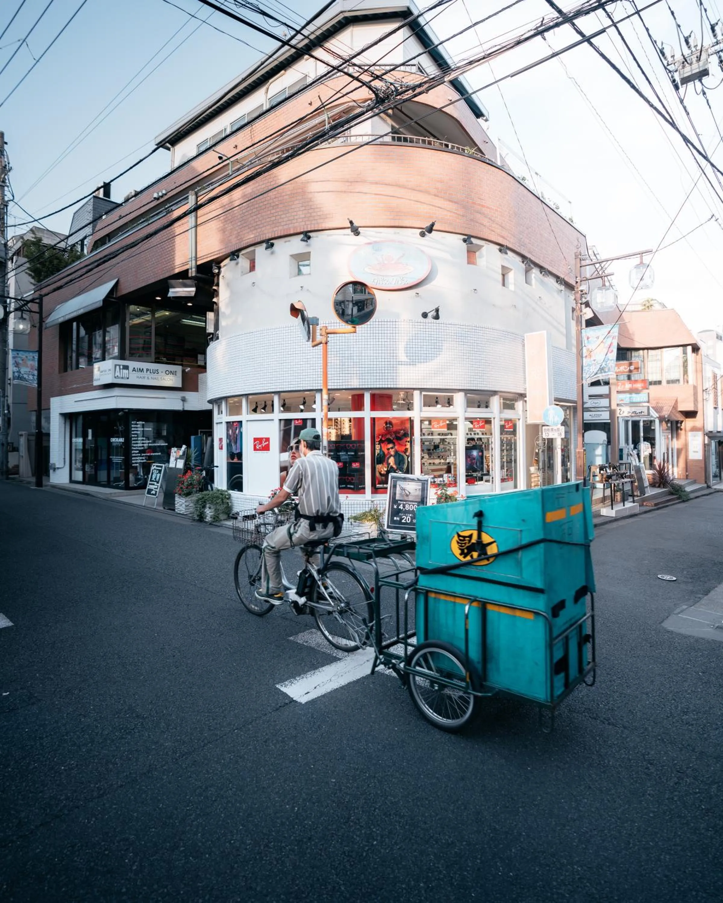 Neighbourhood in illi Com Shimokitazawa