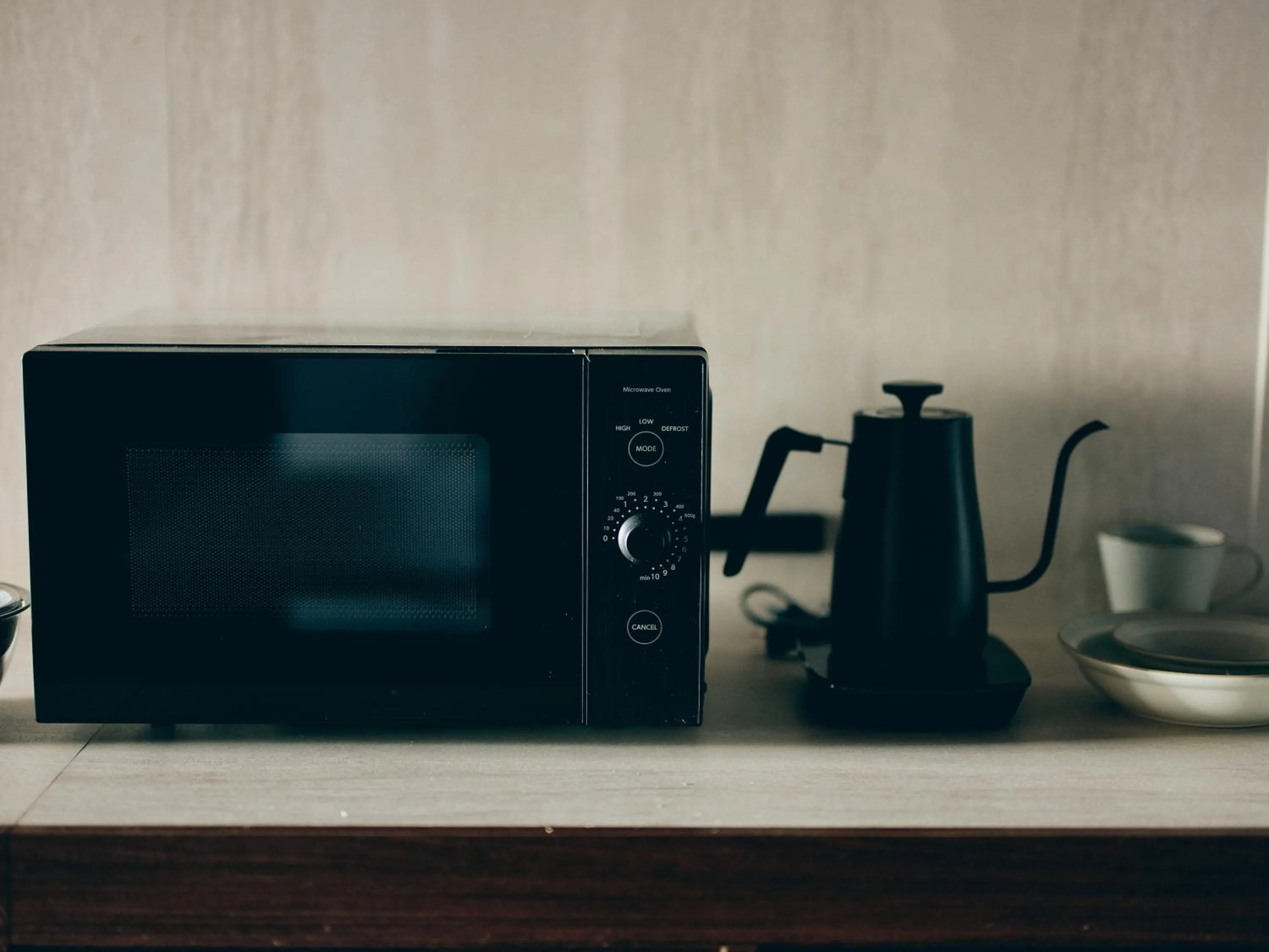 minibar in illi Com Shimokitazawa