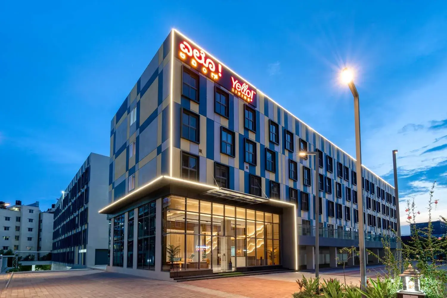 Yello! Stays ITP Yello! Stays ITP