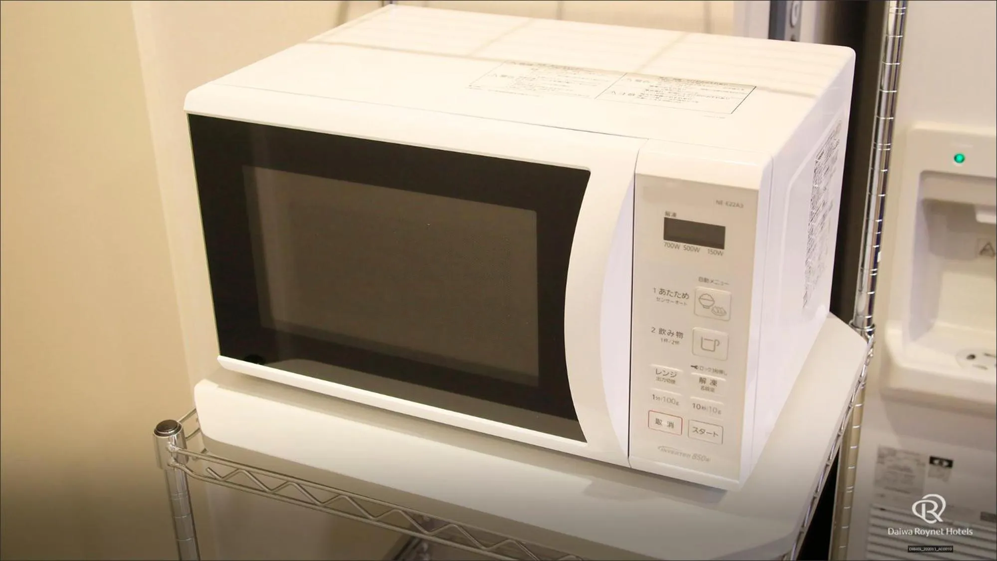 microwave in Daiwa Roynet Hotel Morioka