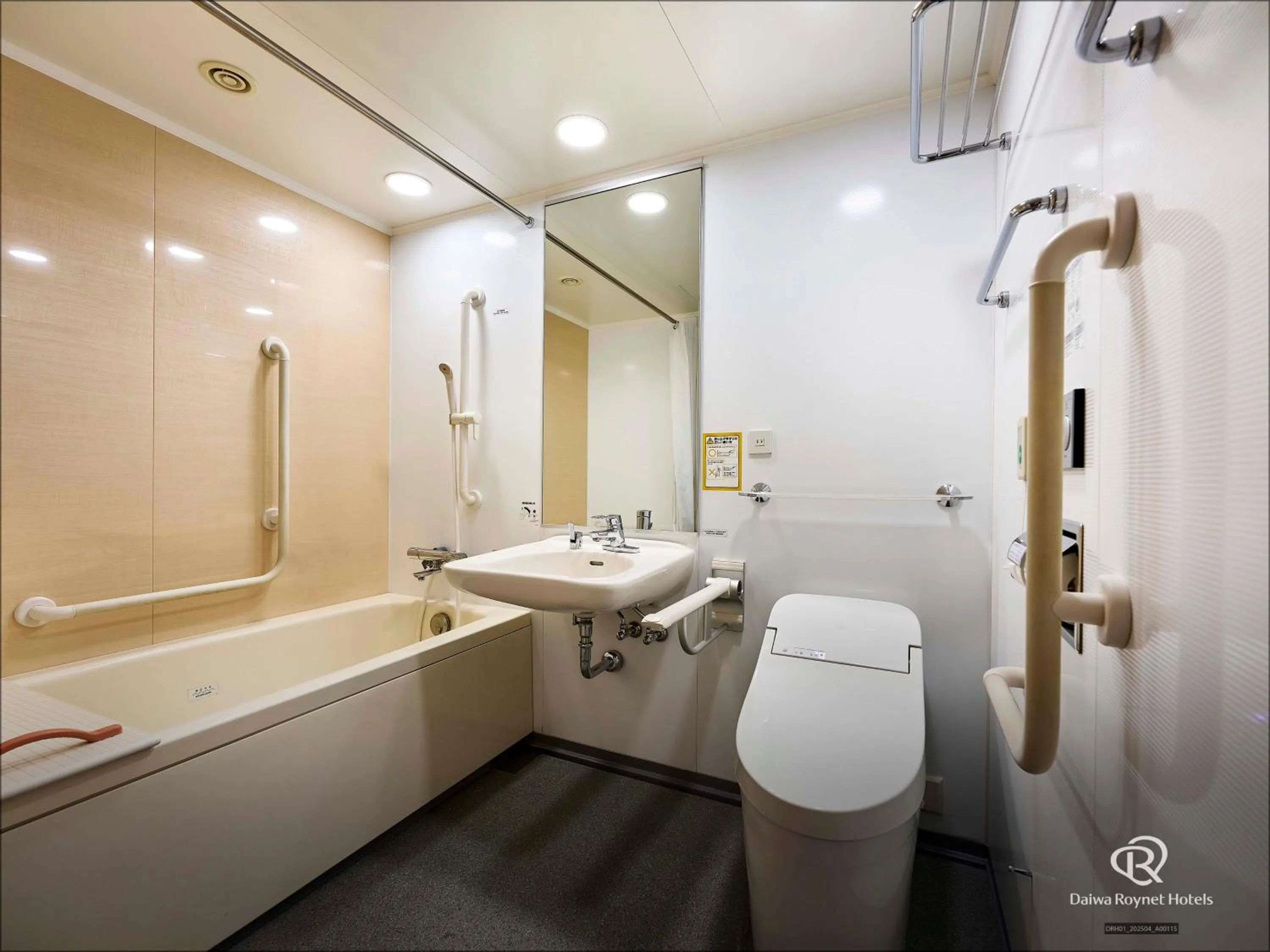 Daiwa Roynet Hotel Morioka