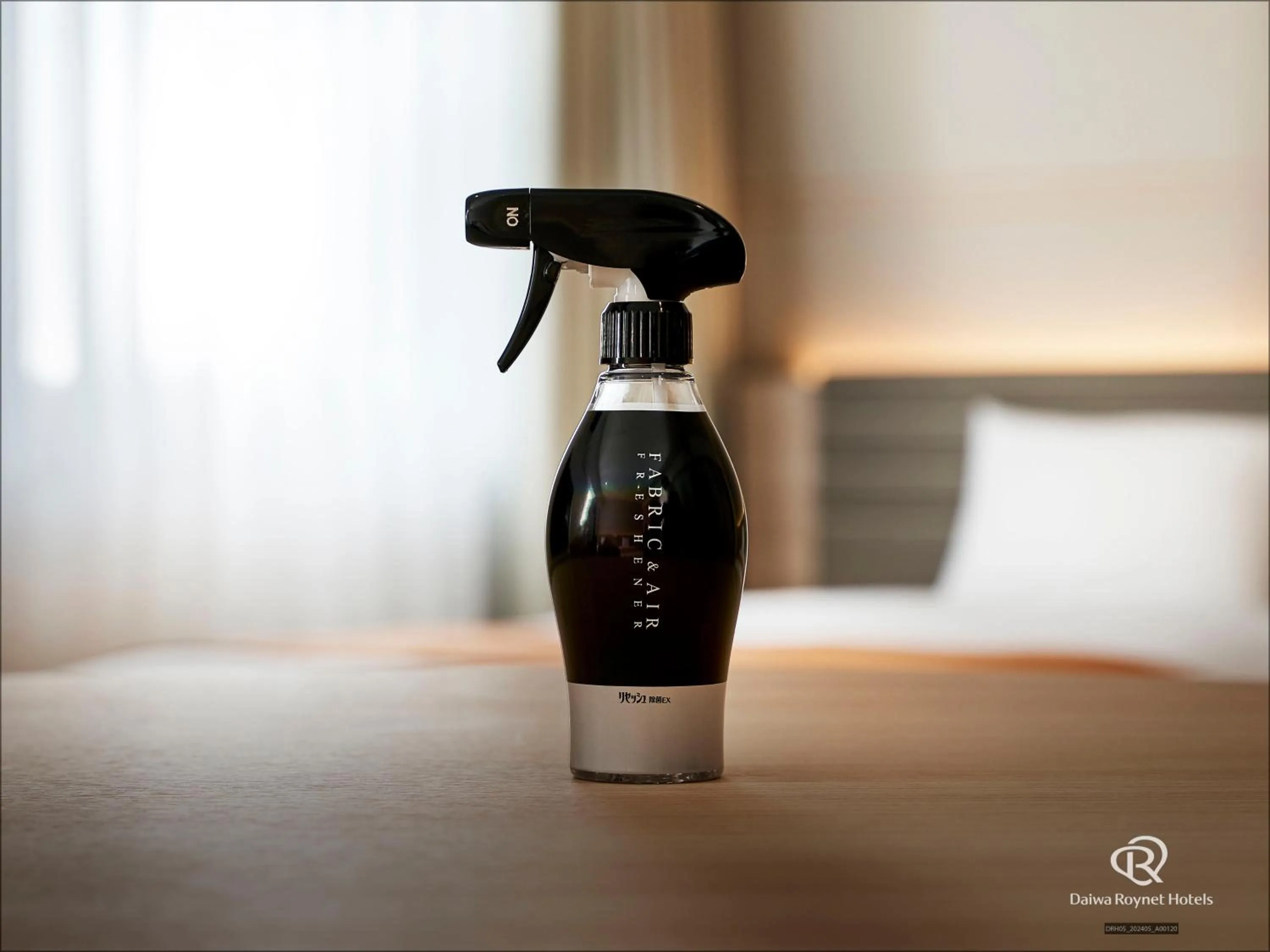 Photo of the whole room in Daiwa Roynet Hotel Morioka