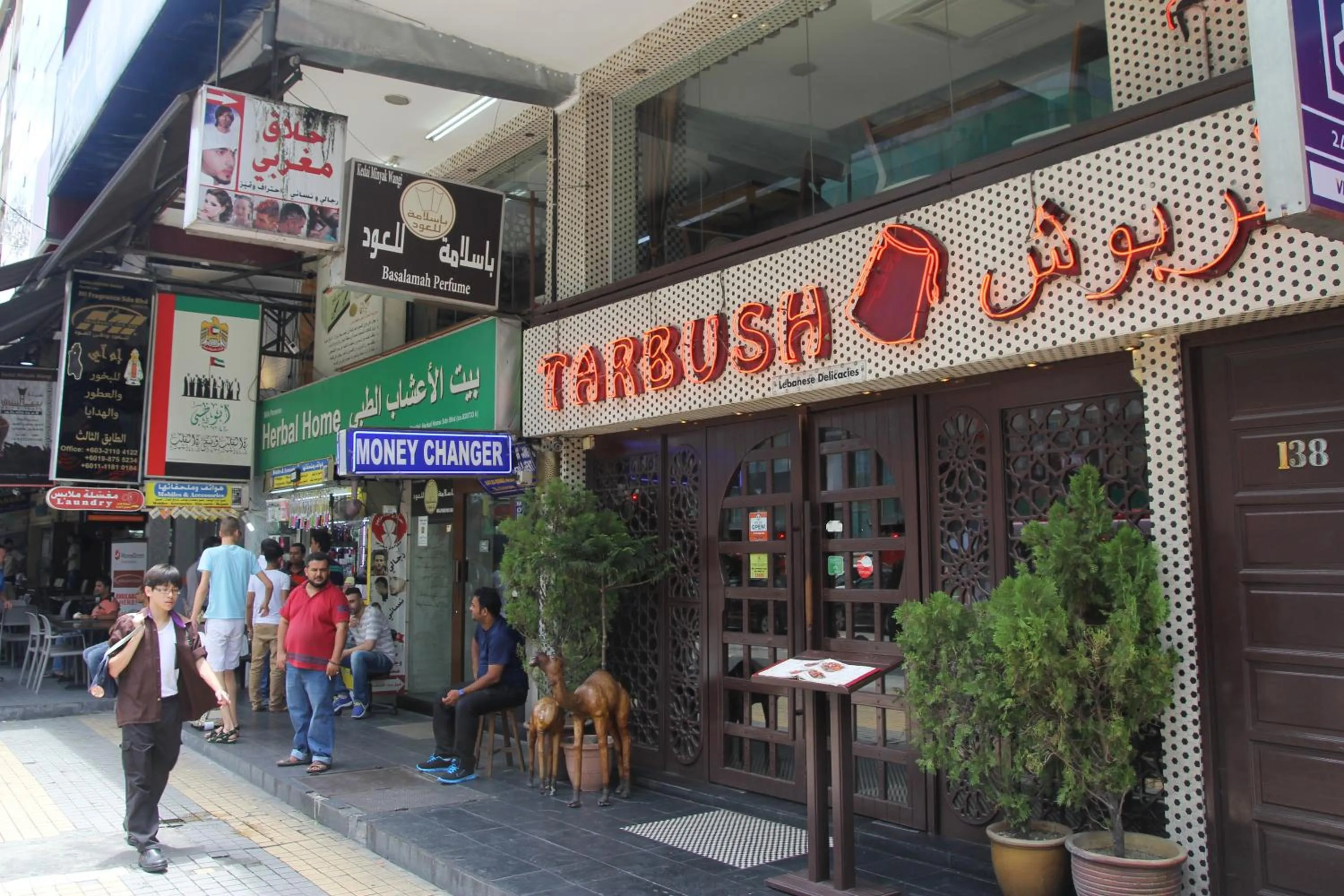 Property building in Gold3 Boutique Hotel